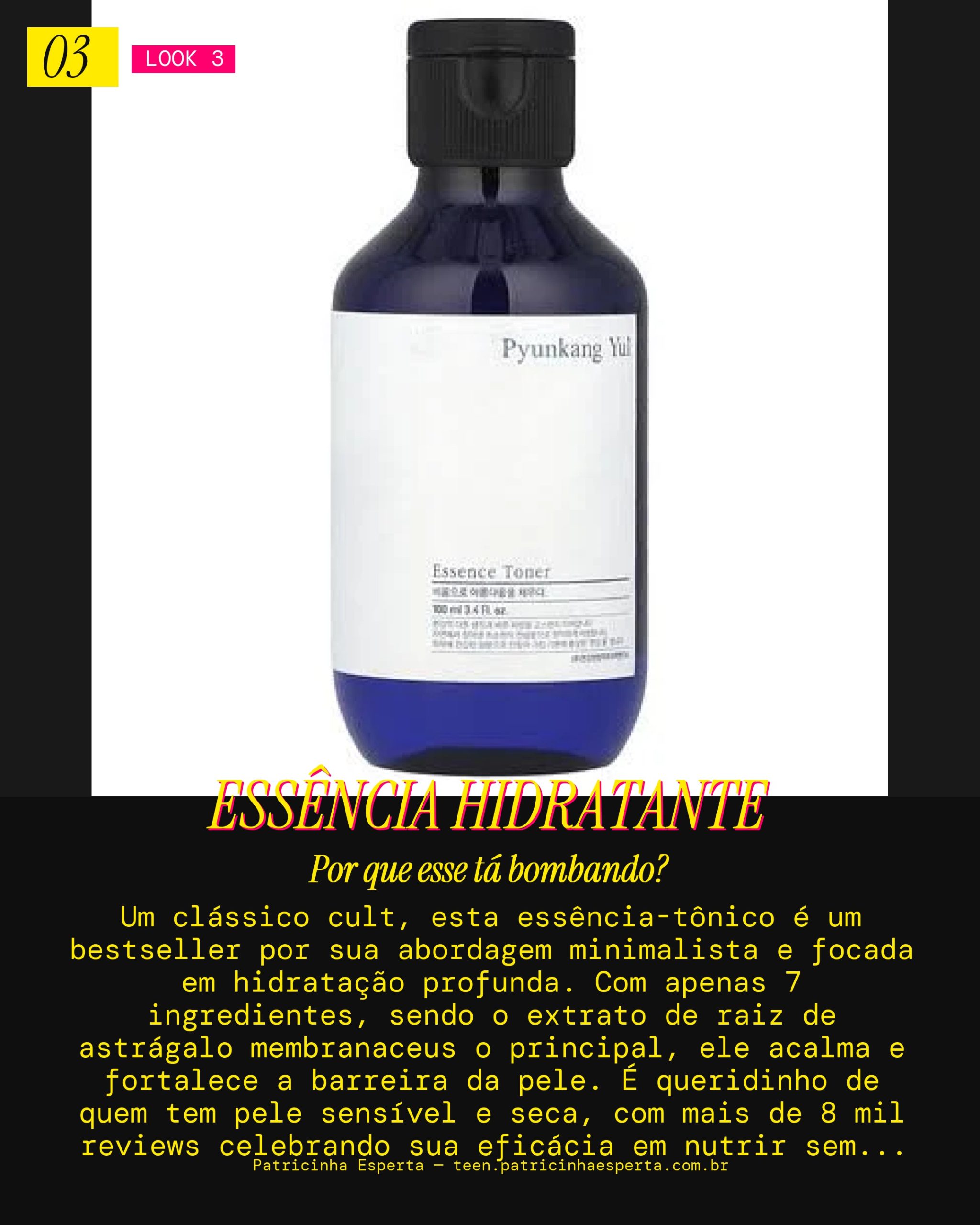 Pyunkang Yul Essence Toner