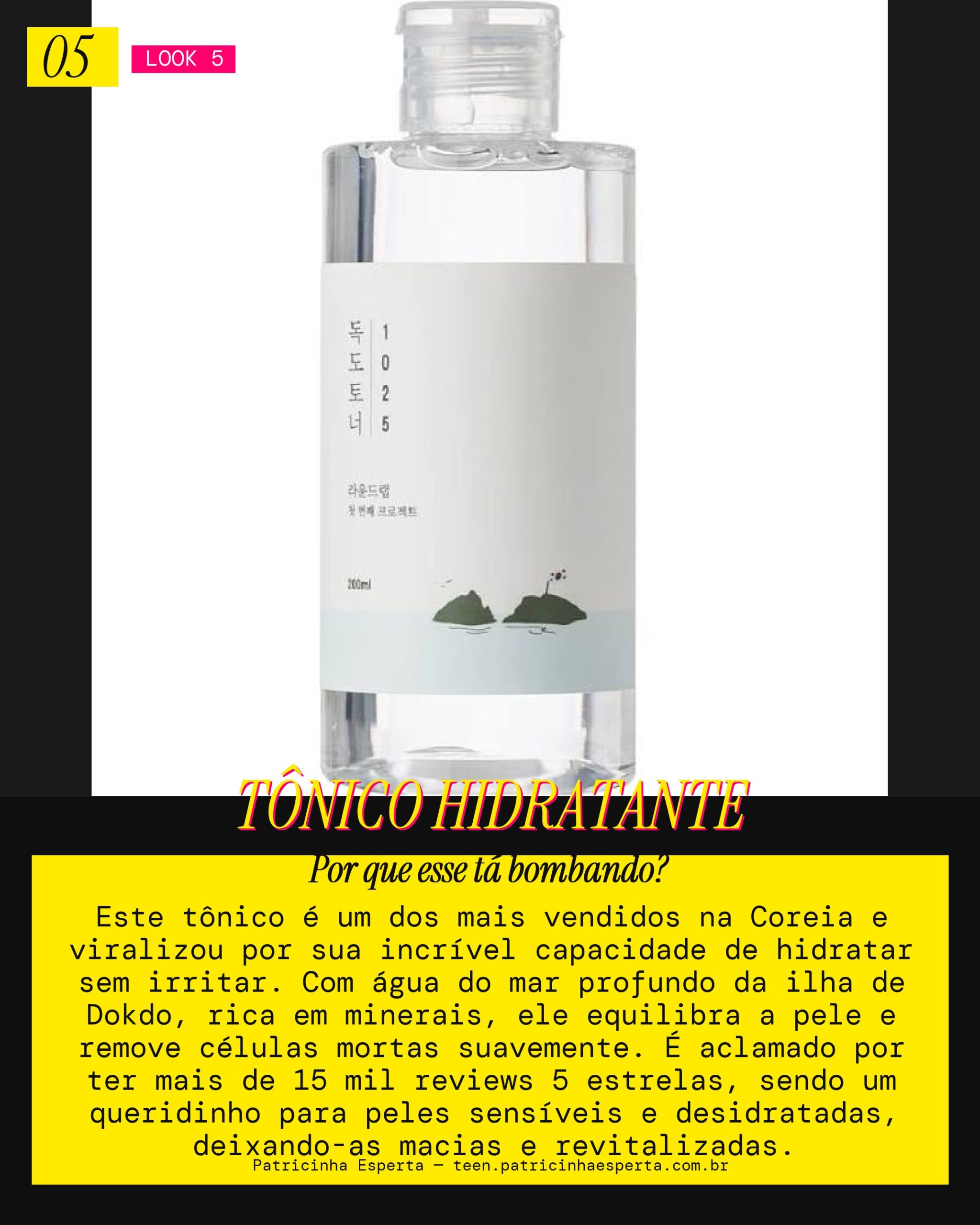 Round Lab 1025 Dokdo Toner