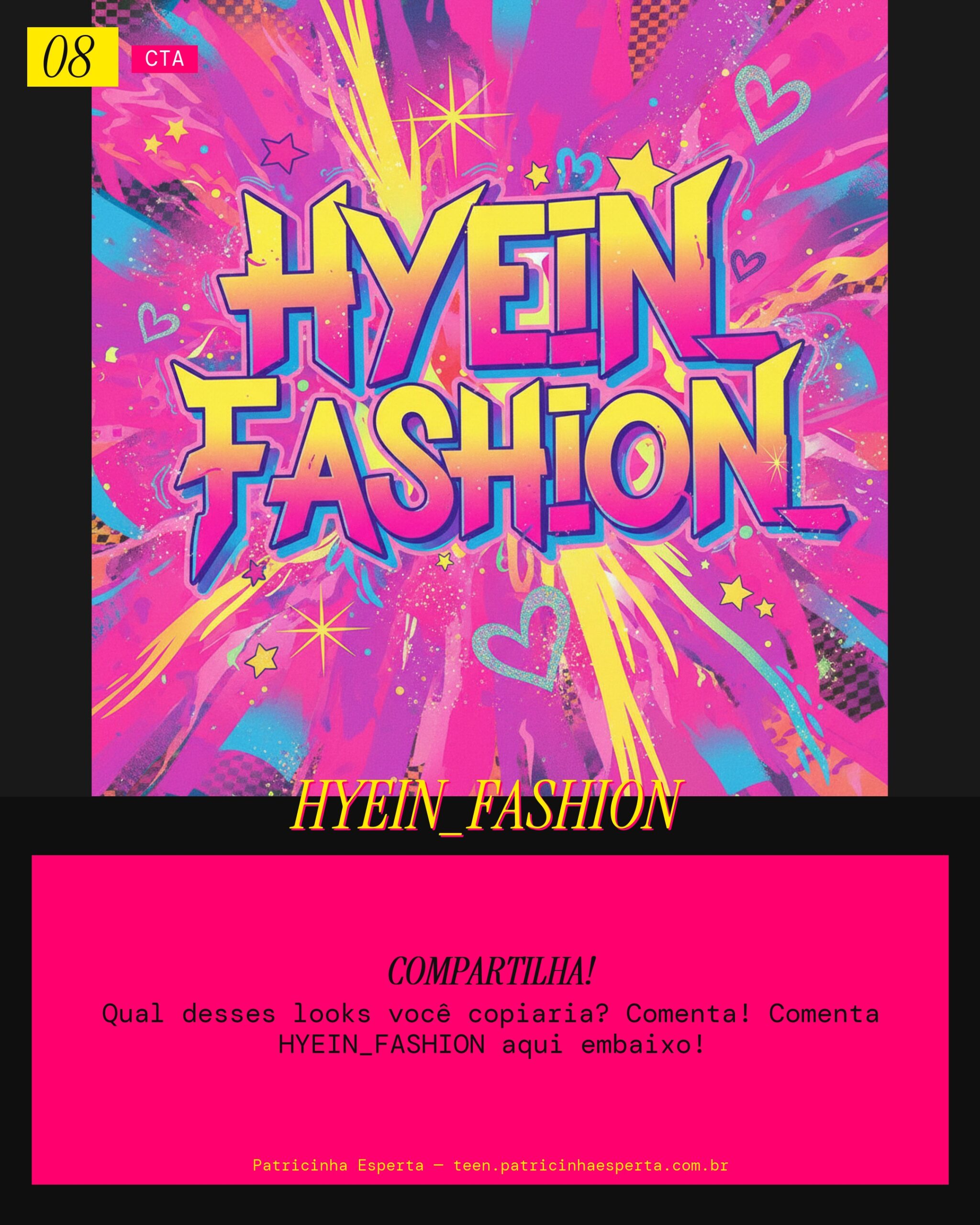 HYEIN_FASHION