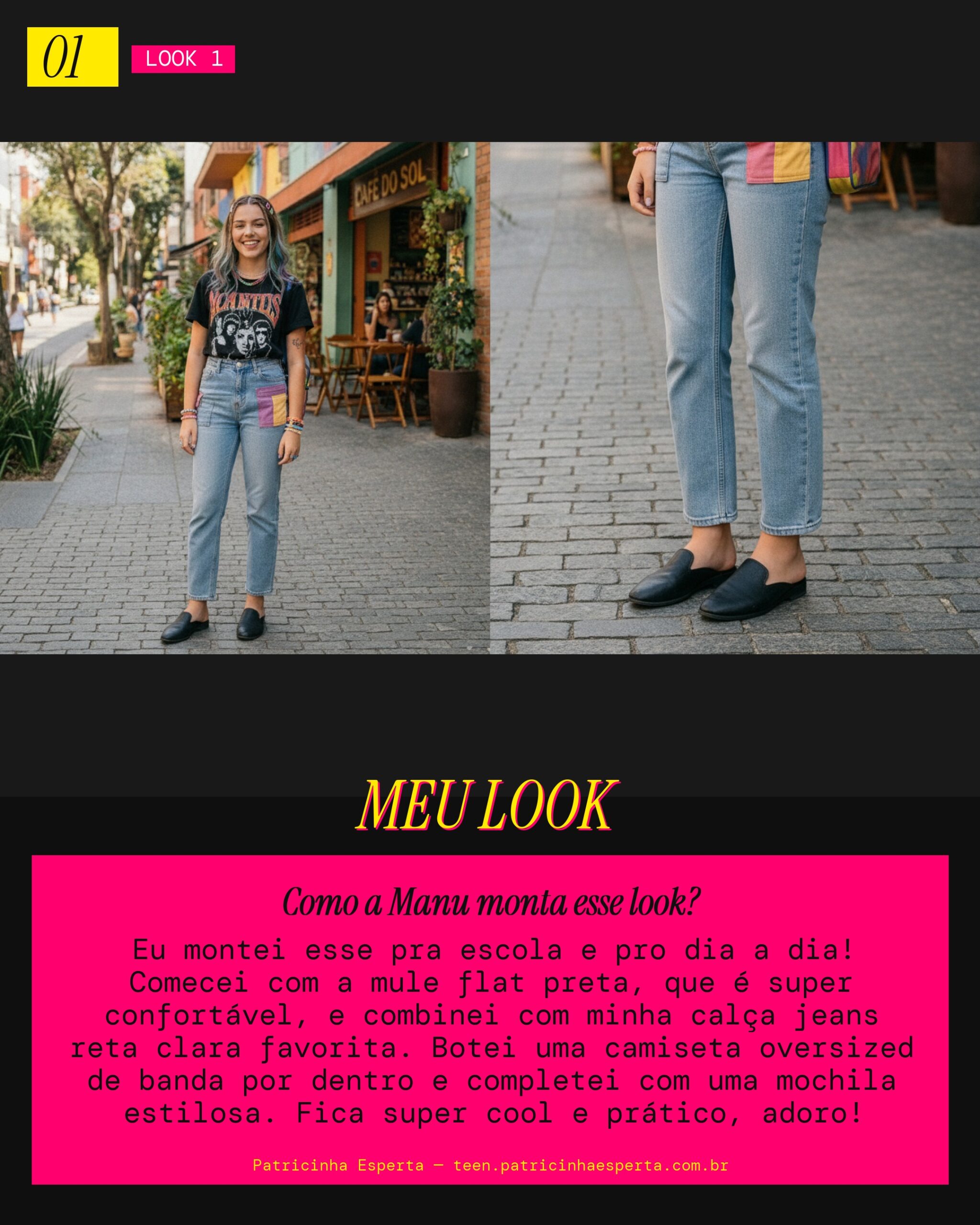 MEU LOOK
