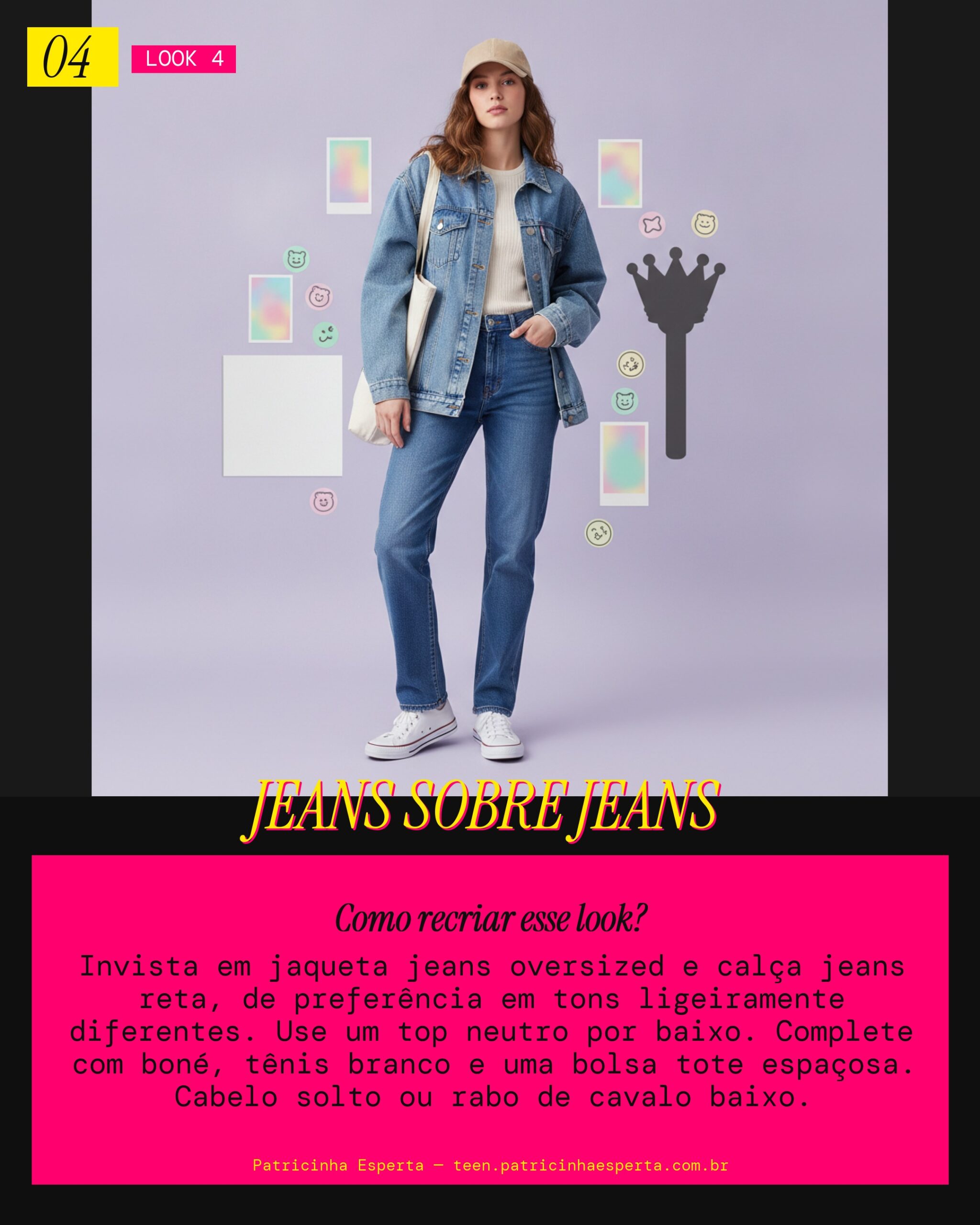 Look 4: Denim on Denim Moderno