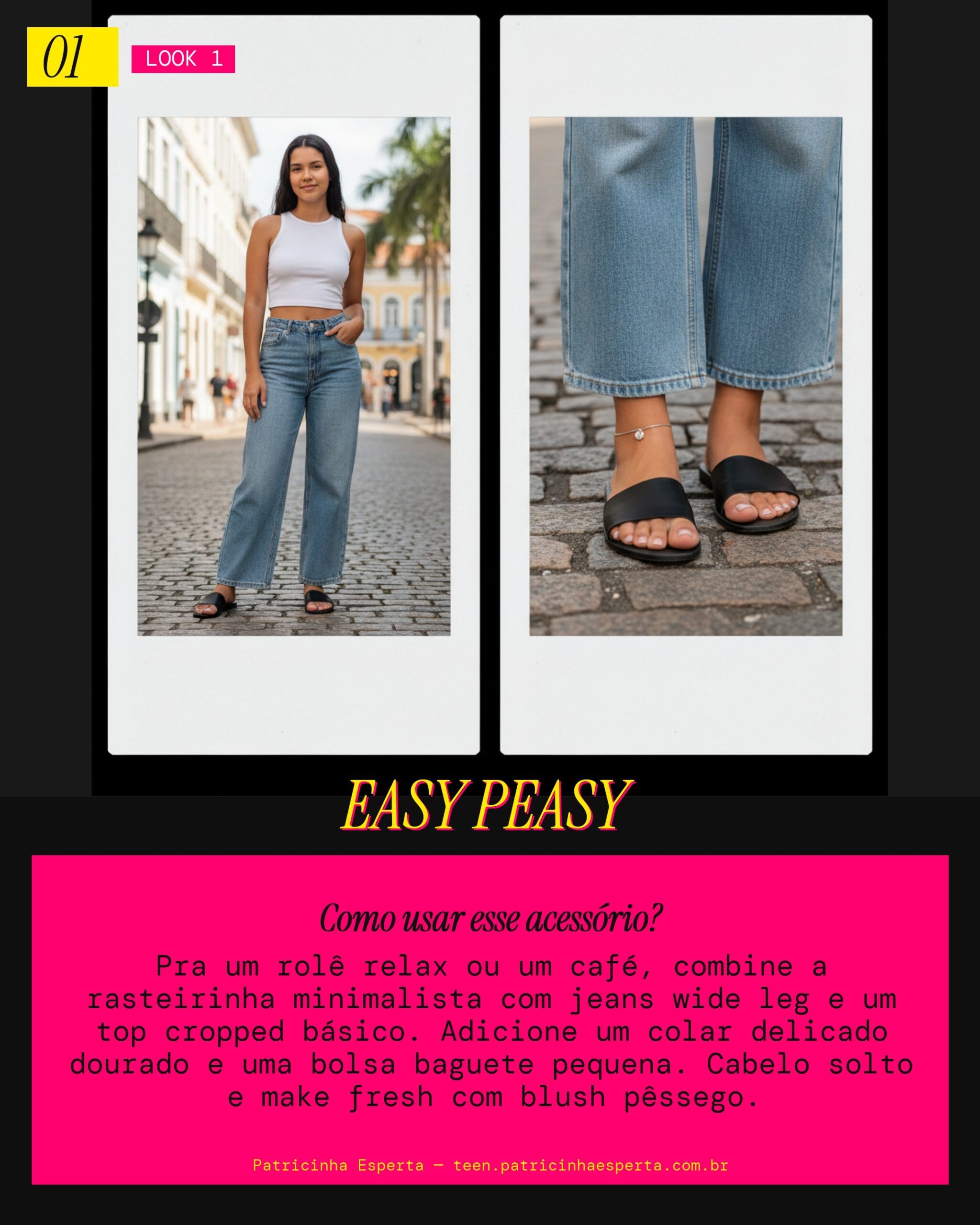 Look 1: Comfy & Chic Everyday