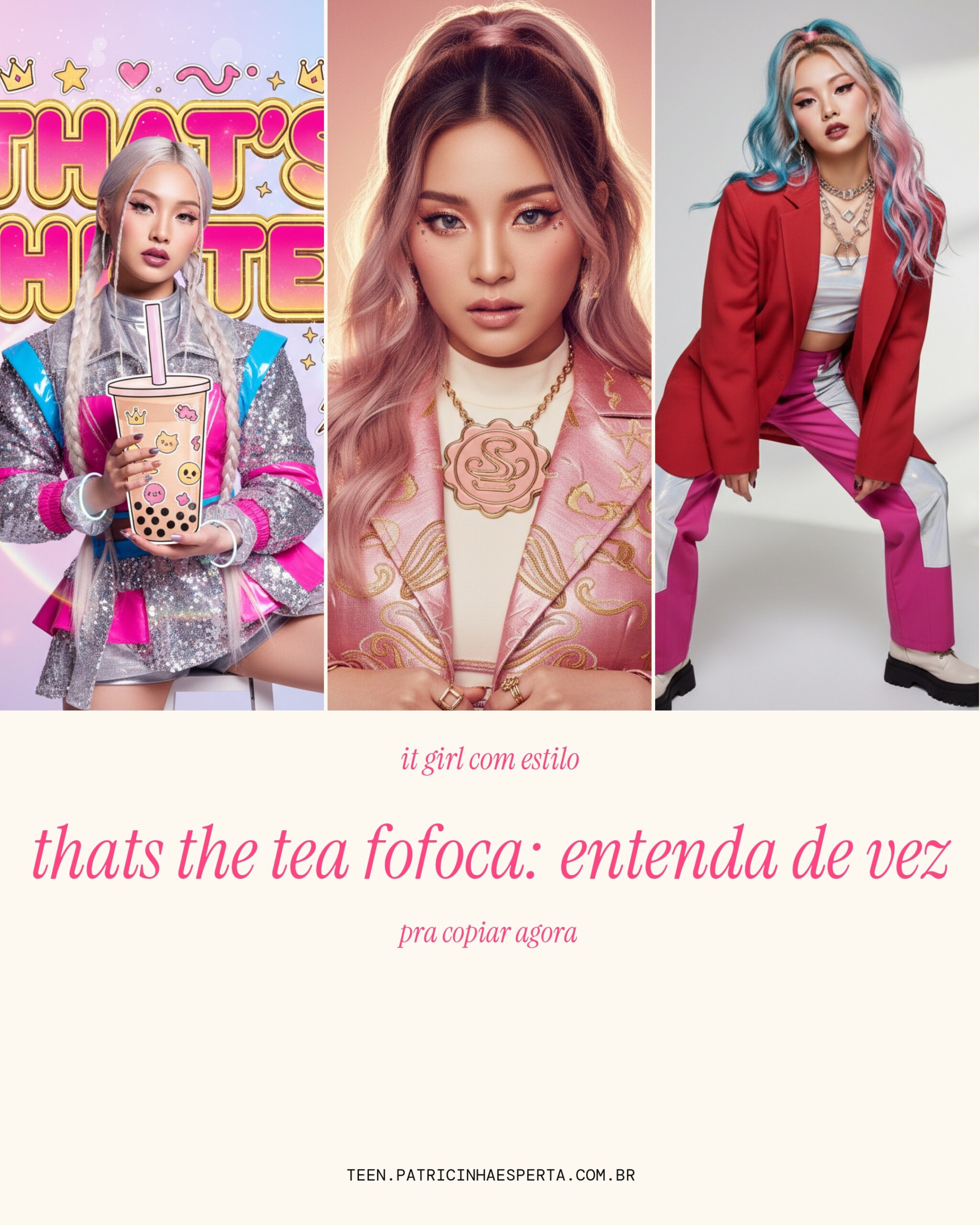 thats the tea fofoca: entenda de vez