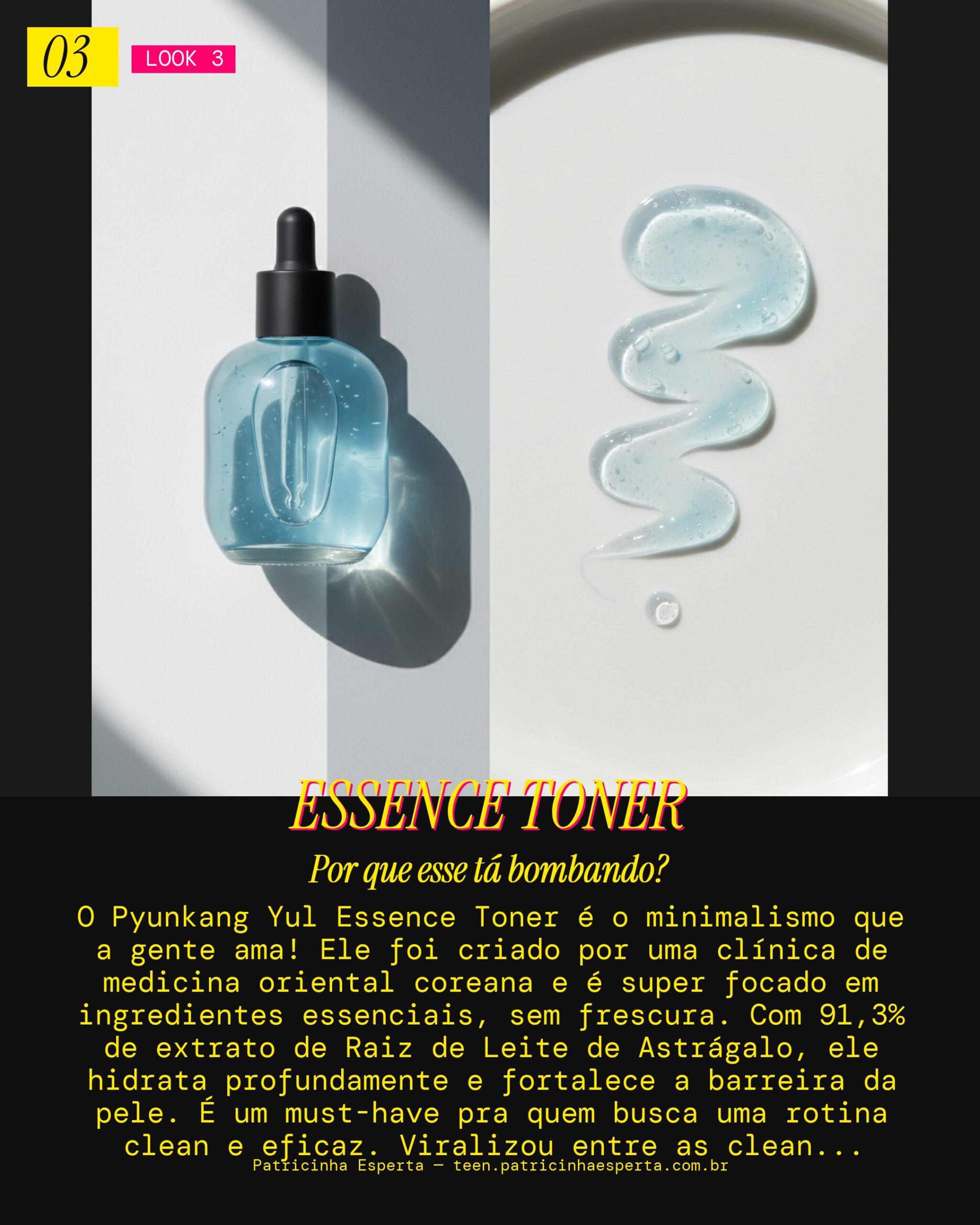 Pyunkang Yul Essence Toner