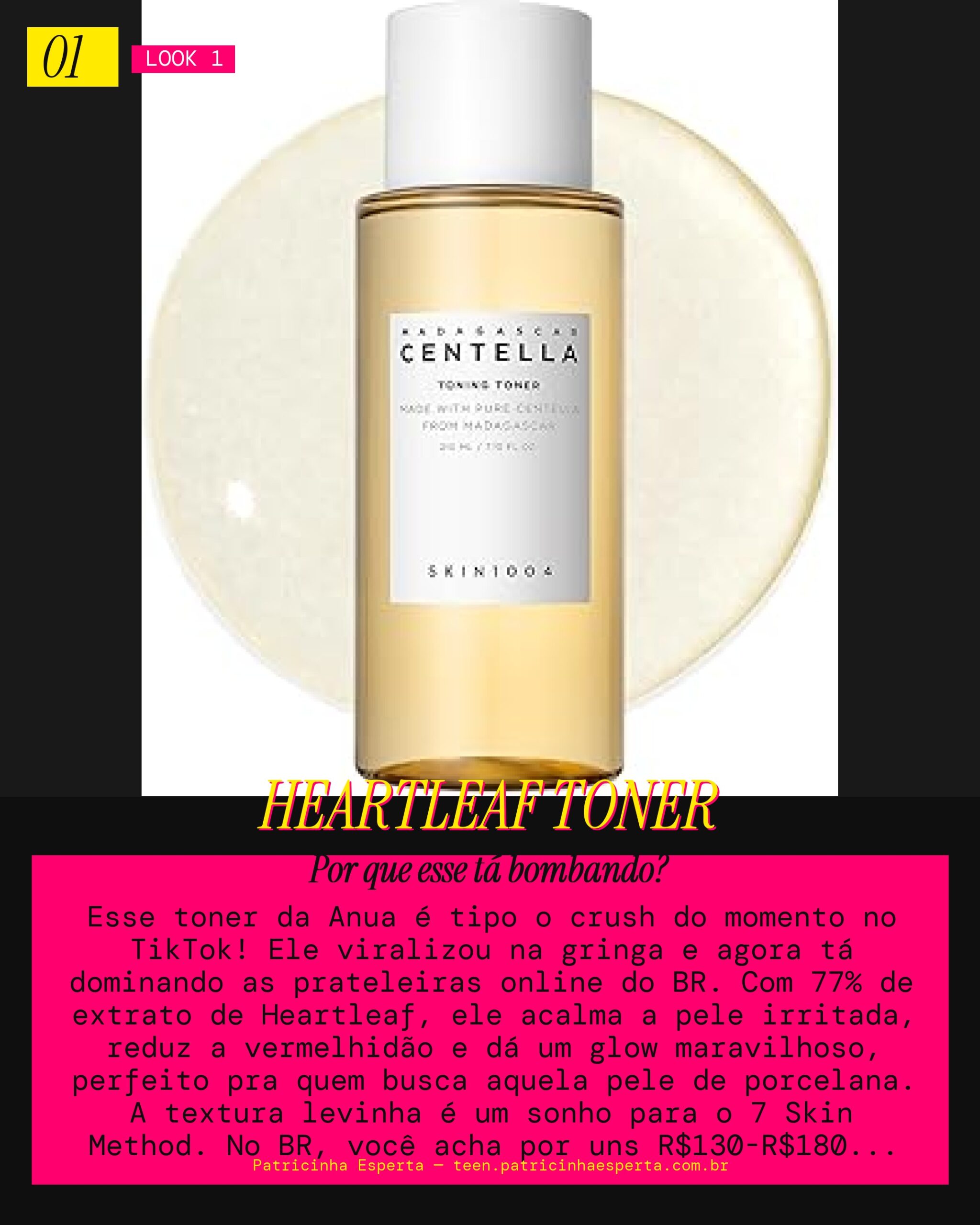 Anua Heartleaf 77% Soothing Toner