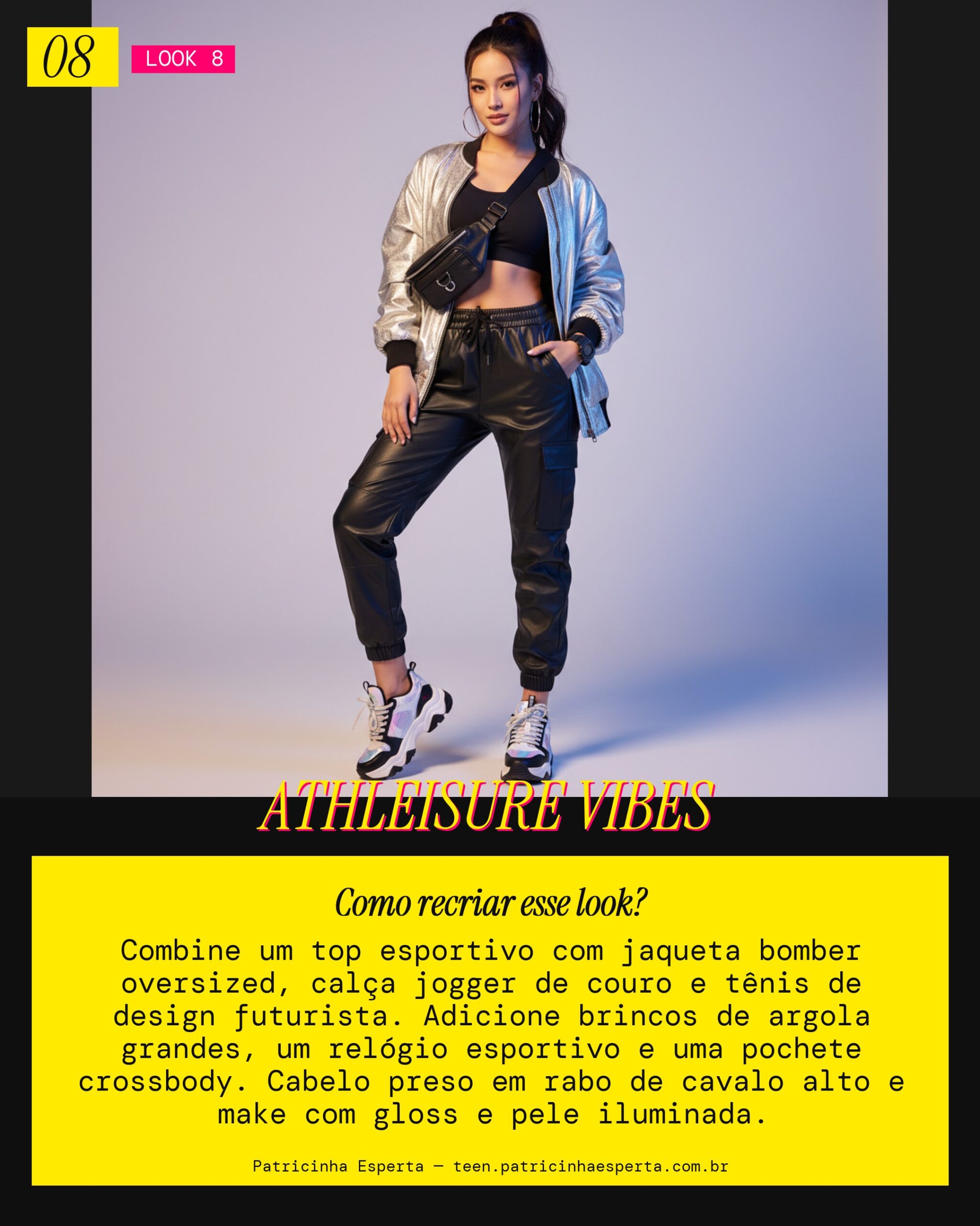 Look 8: Sporty Chic Glam