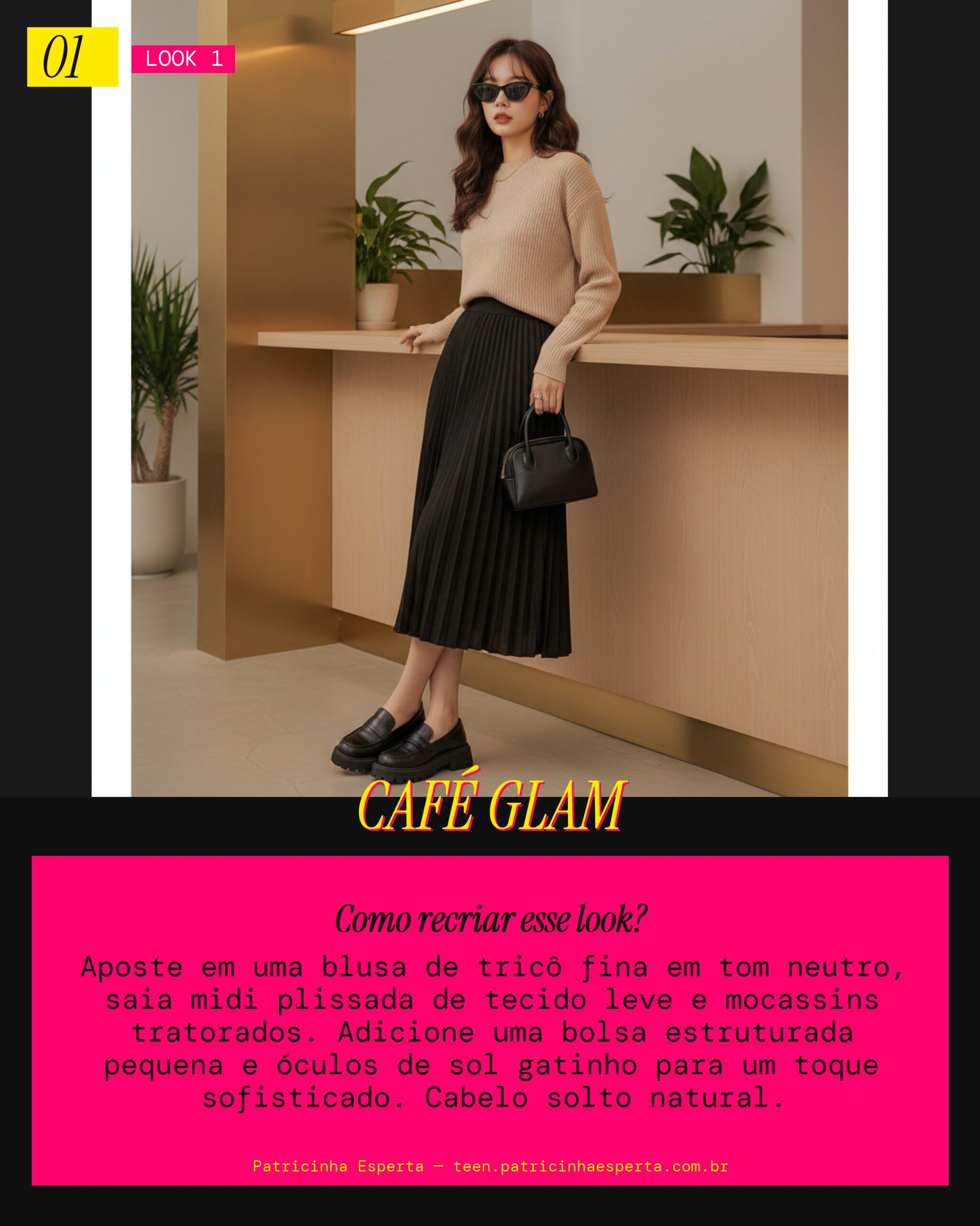Look 1: Casual Chic de Cafeteria