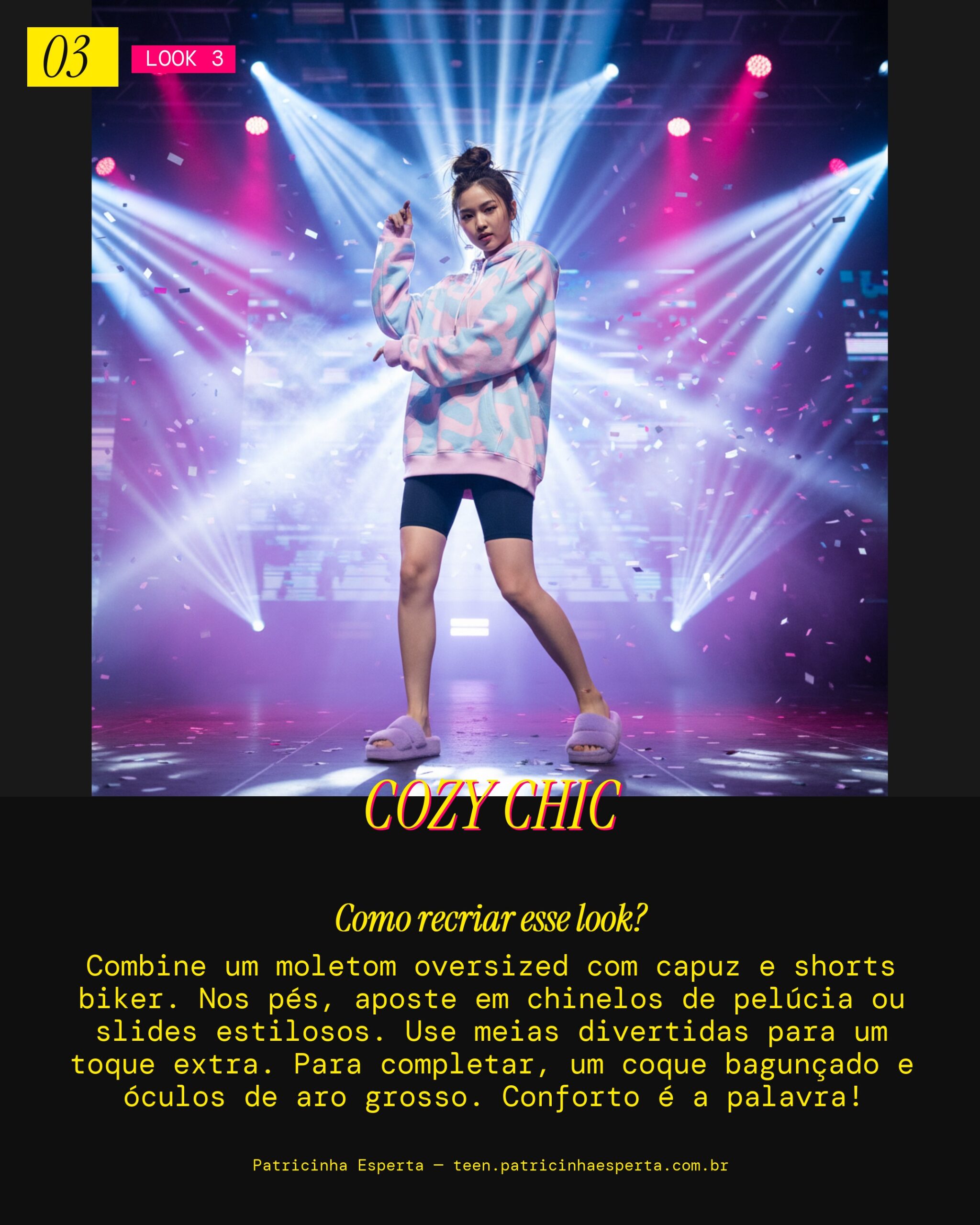 Look 3: Self-Care Sunday Chill