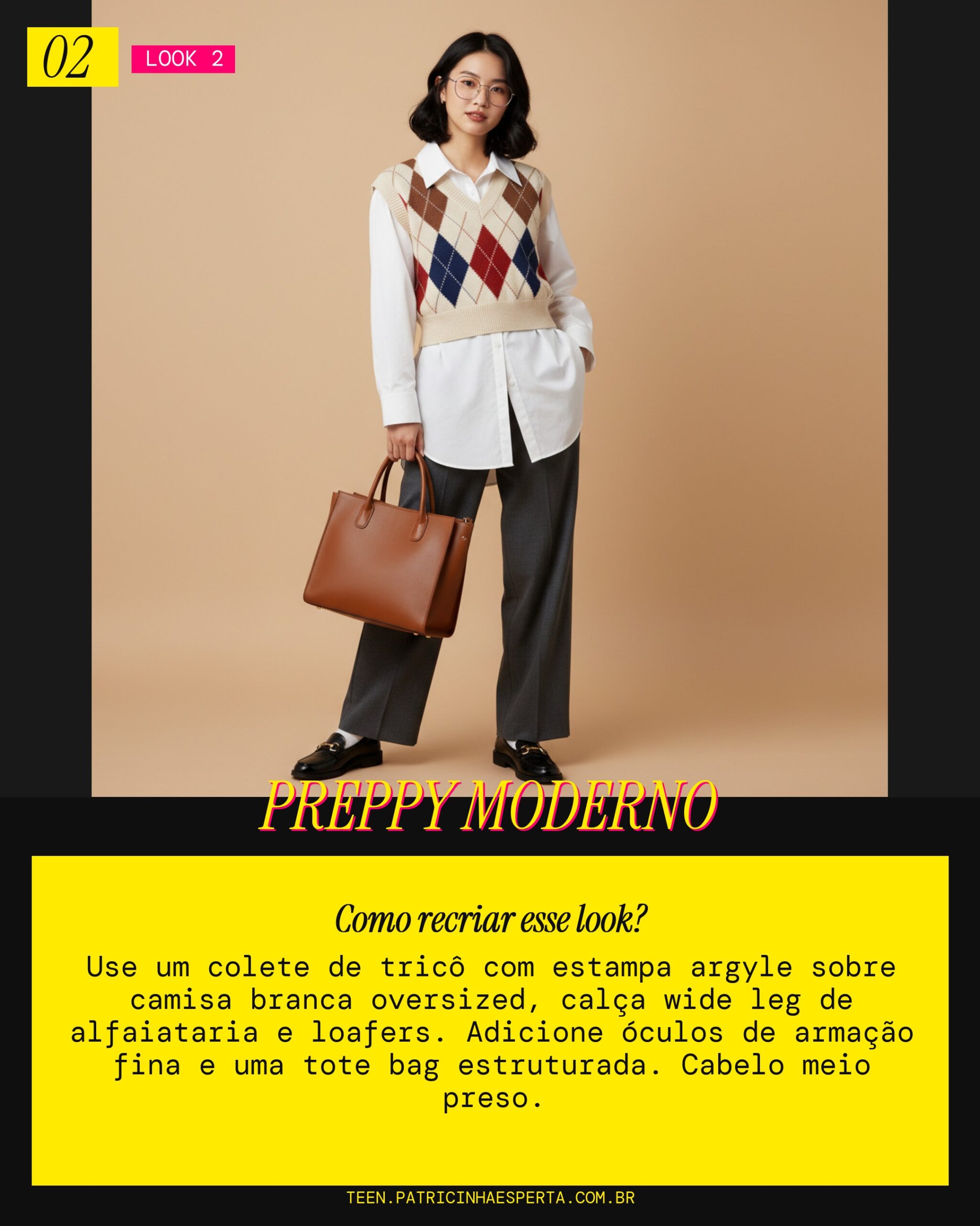 Look 2: Study Session Chic