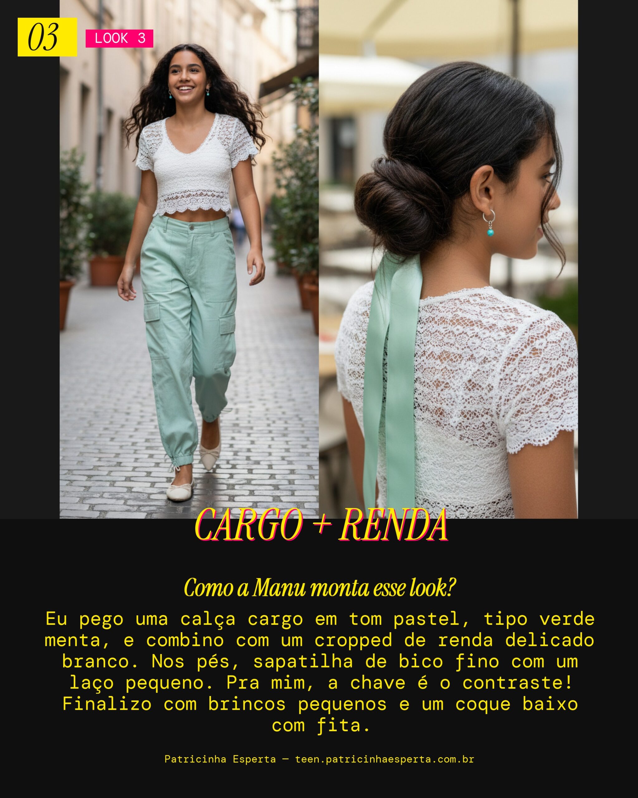 MANU RECOMENDA: Calça Cargo + Renda: A Mistura Que Eu Amo!