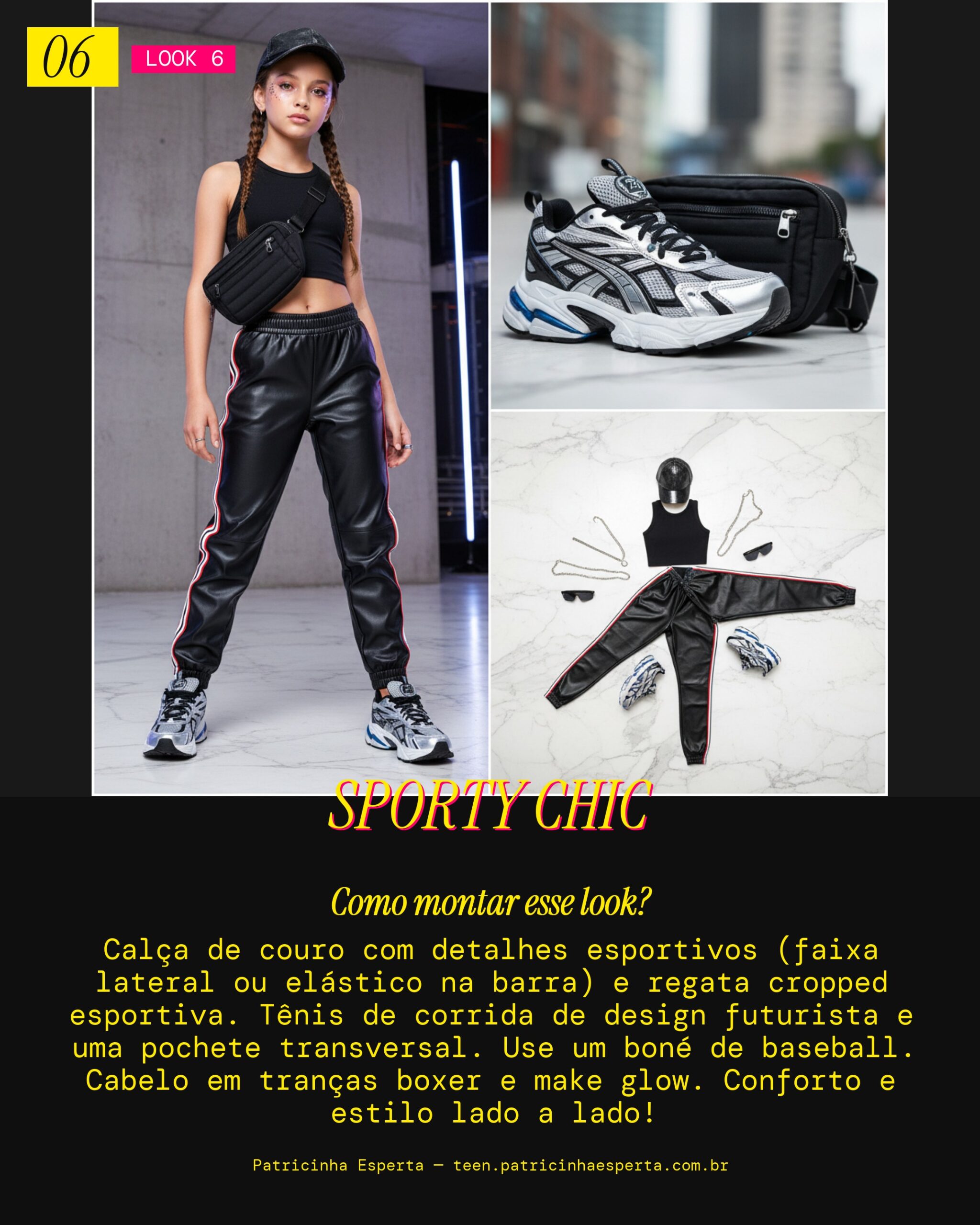 Look 6: Esportivo Urbano Moderno