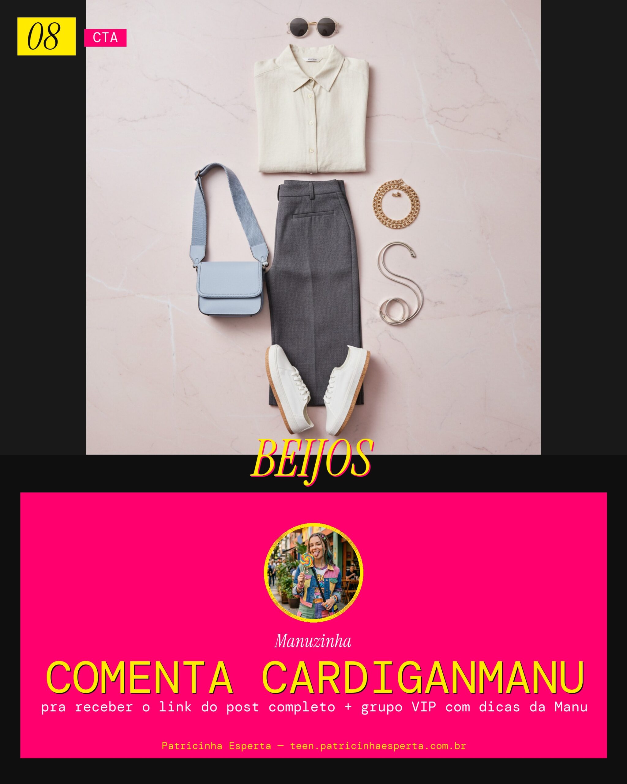 CARDIGANMANU