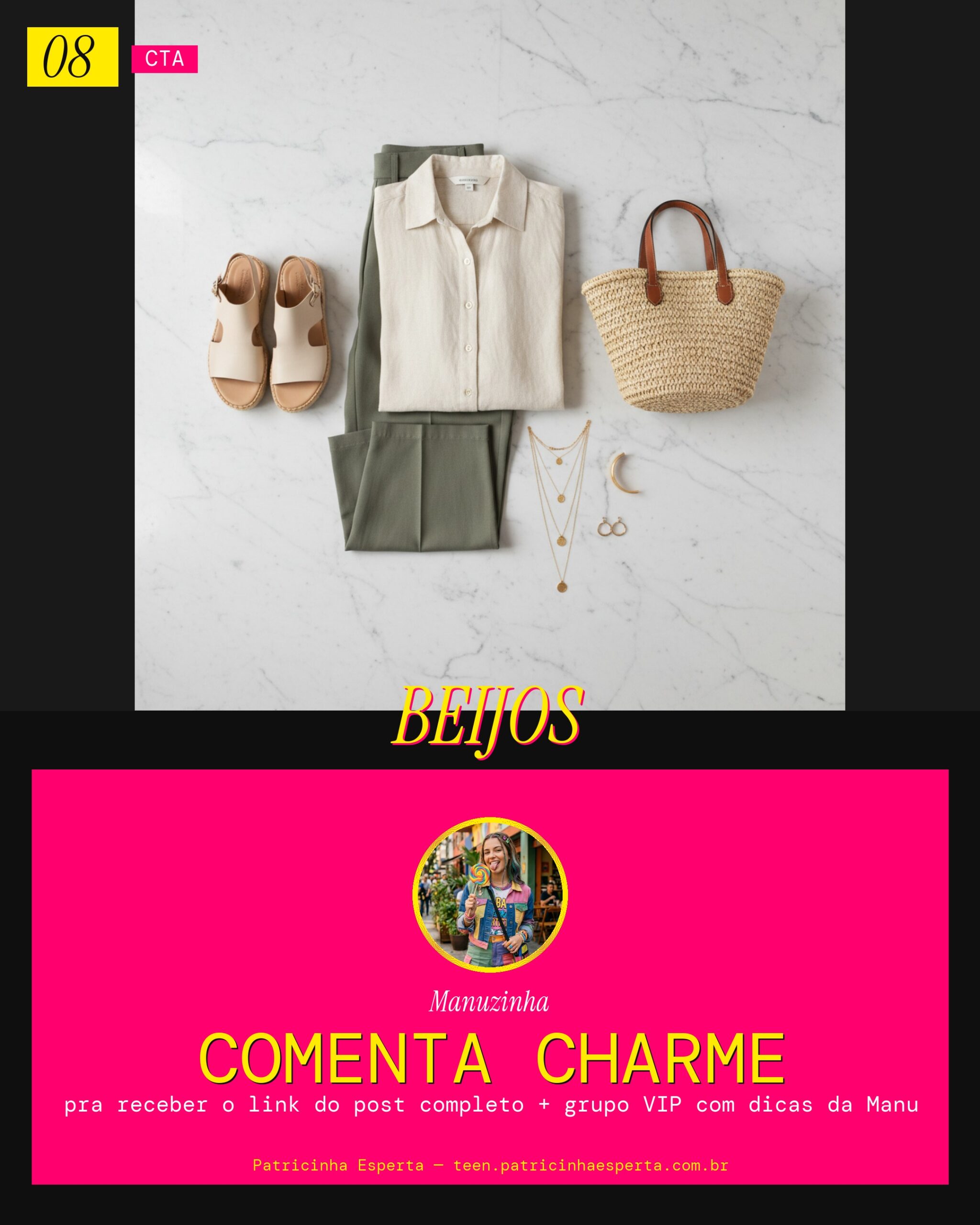 CHARME