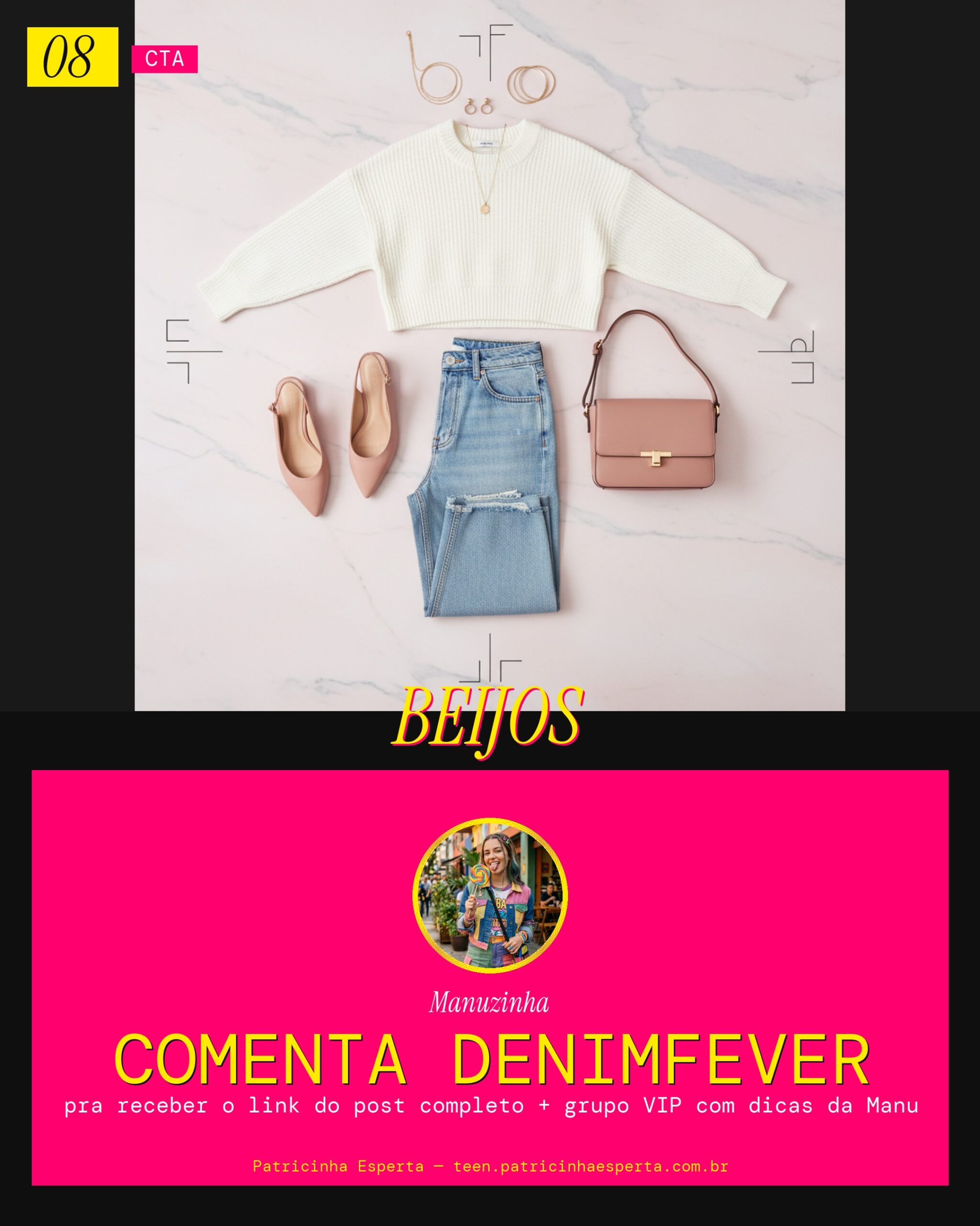 DENIMFEVER