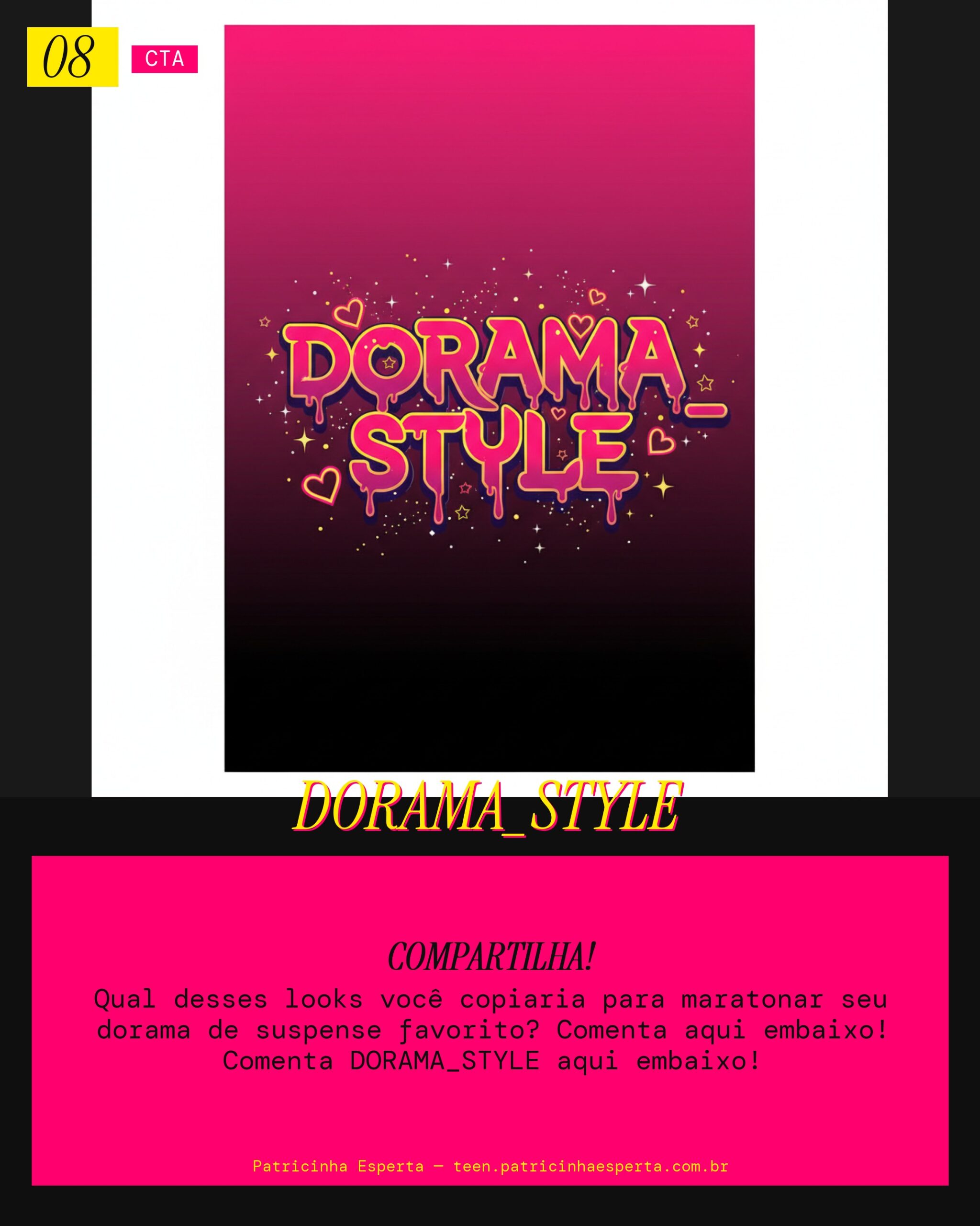 DORAMA_STYLE