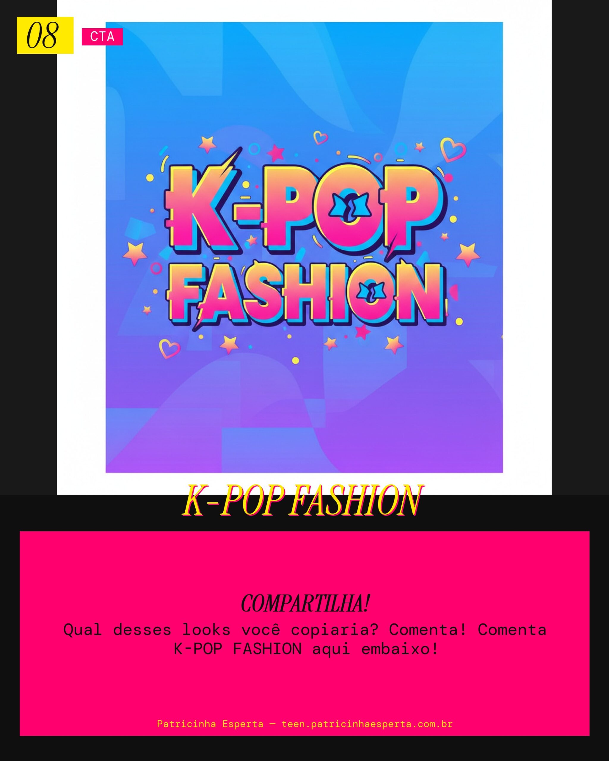 K-POP FASHION