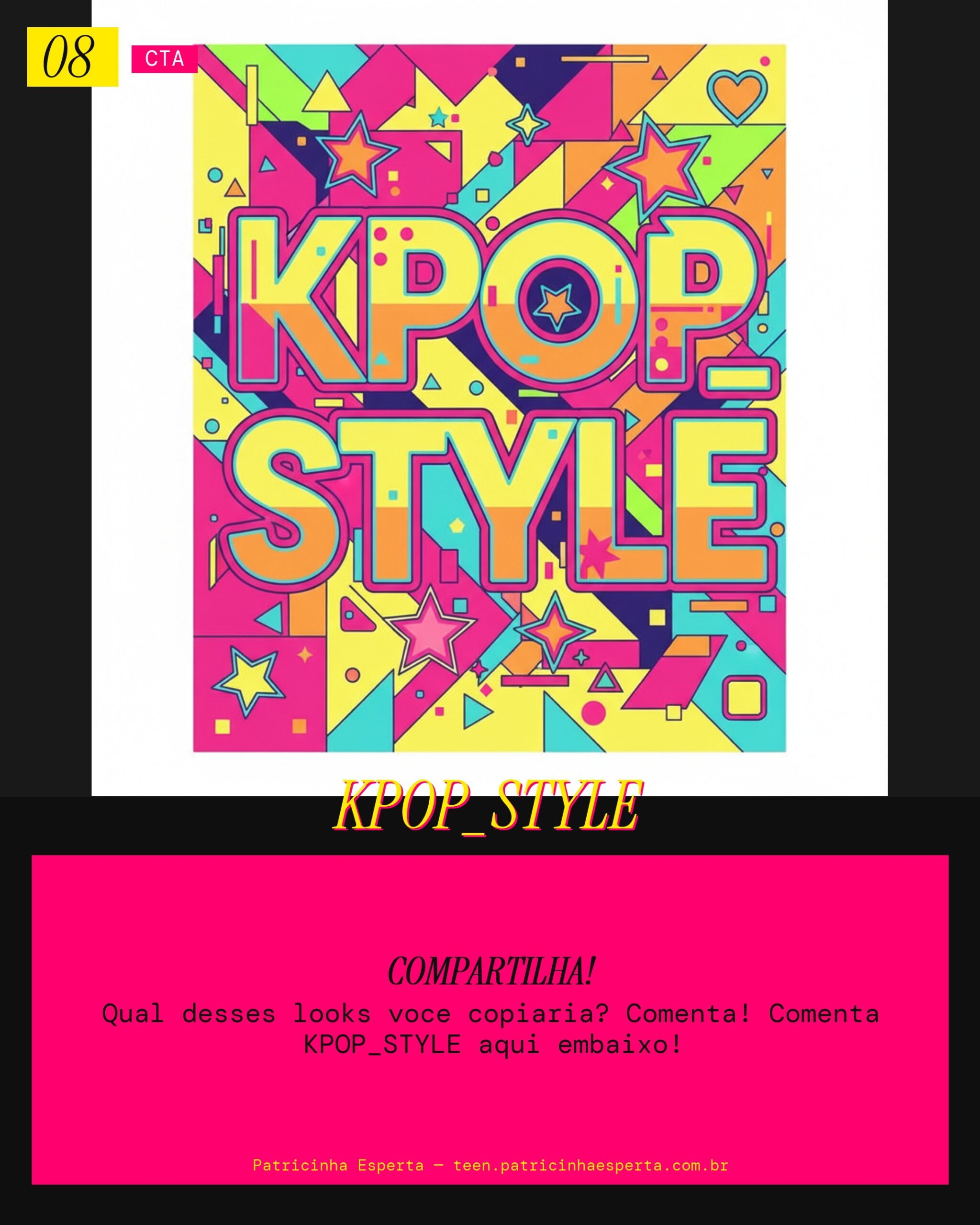 KPOP_STYLE
