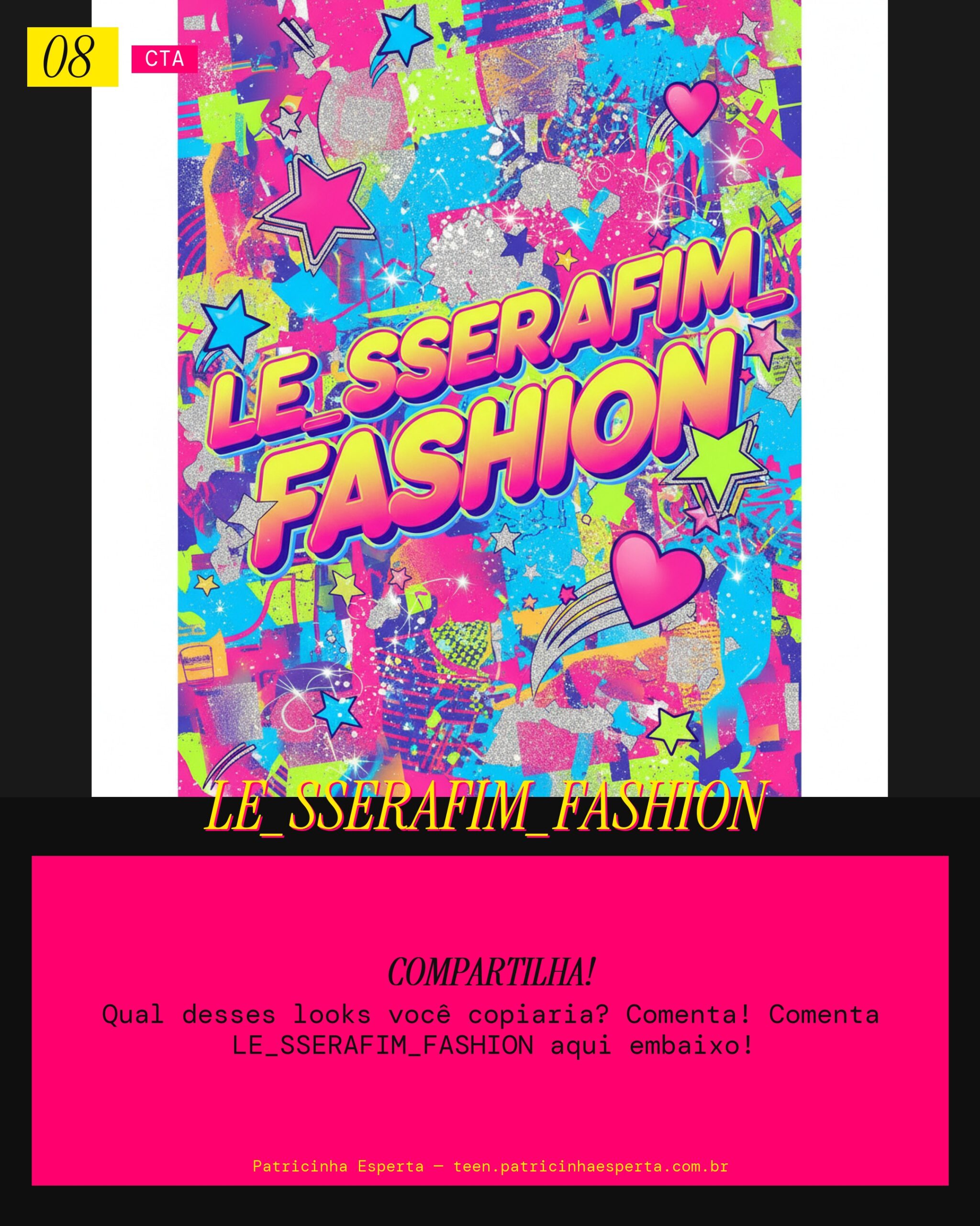 LE_SSERAFIM_FASHION