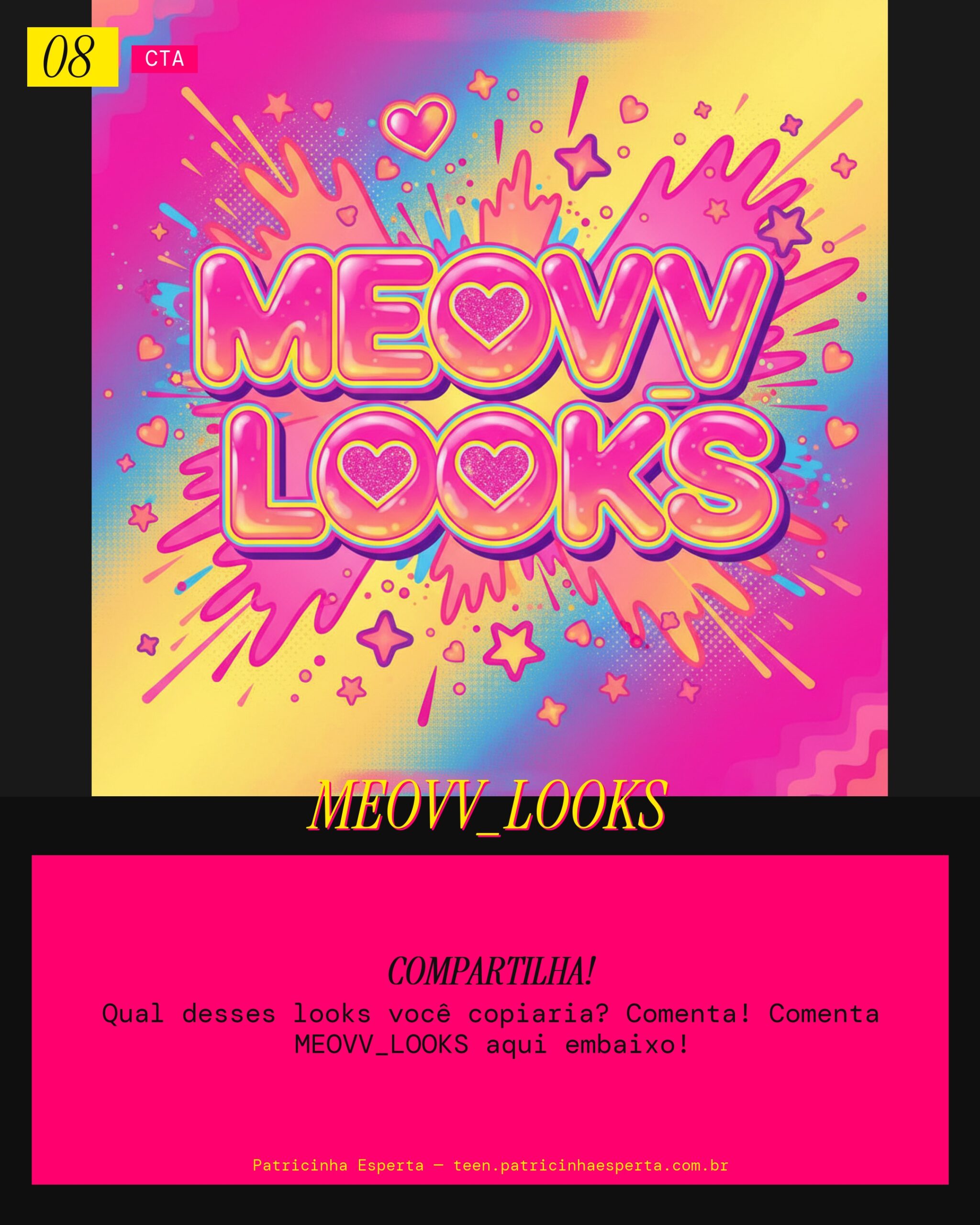 MEOVV_LOOKS