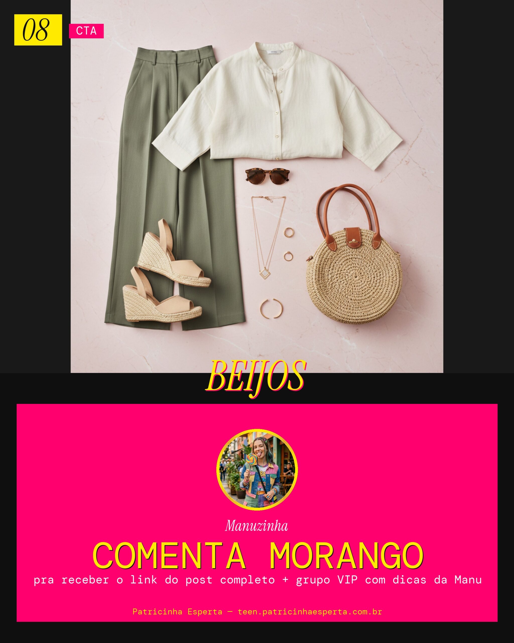 MORANGO