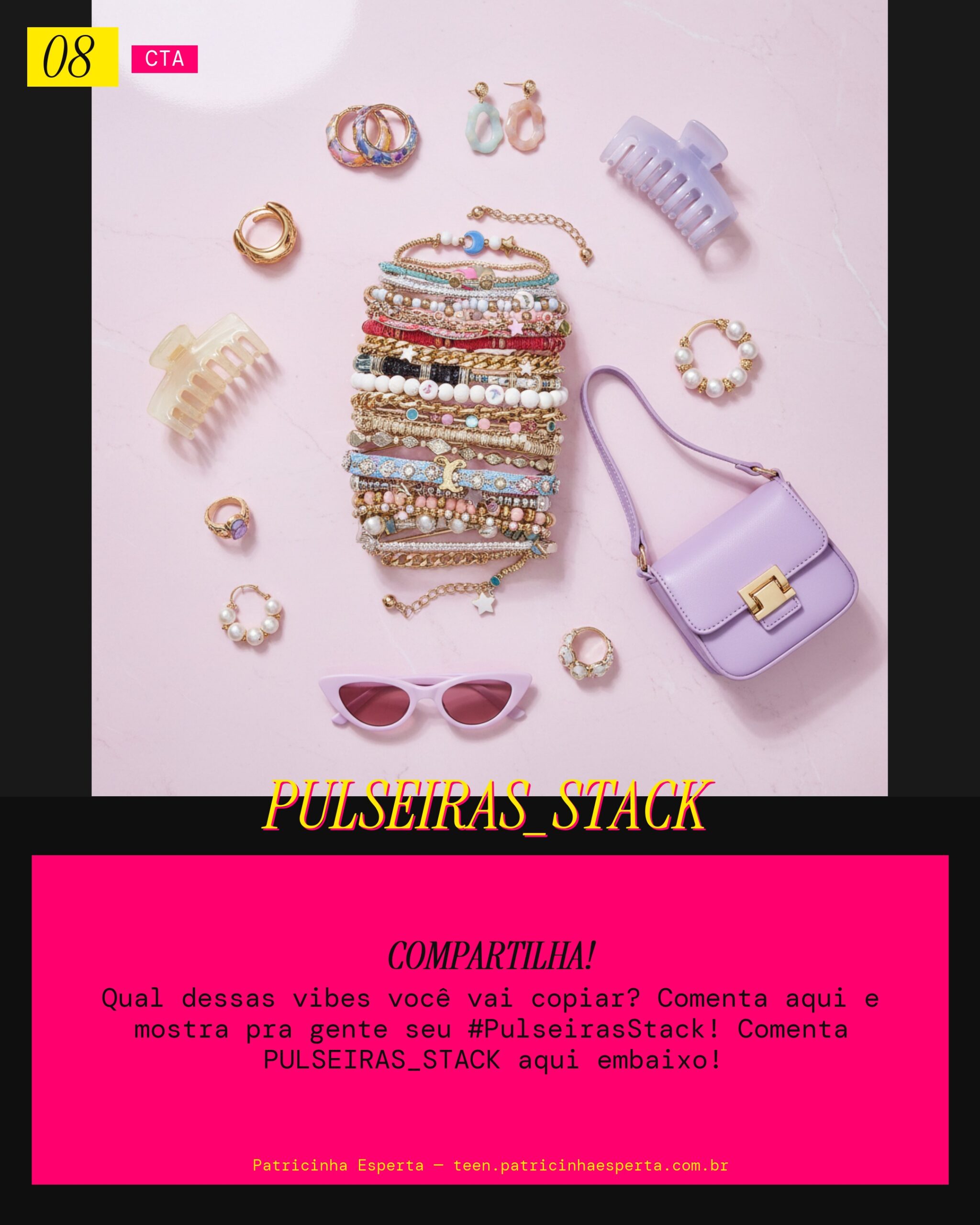 PULSEIRAS_STACK