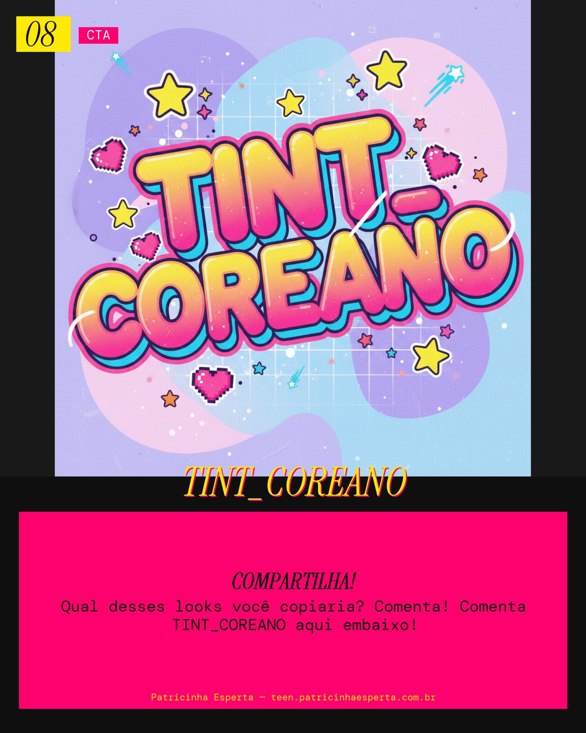 TINT_COREANO