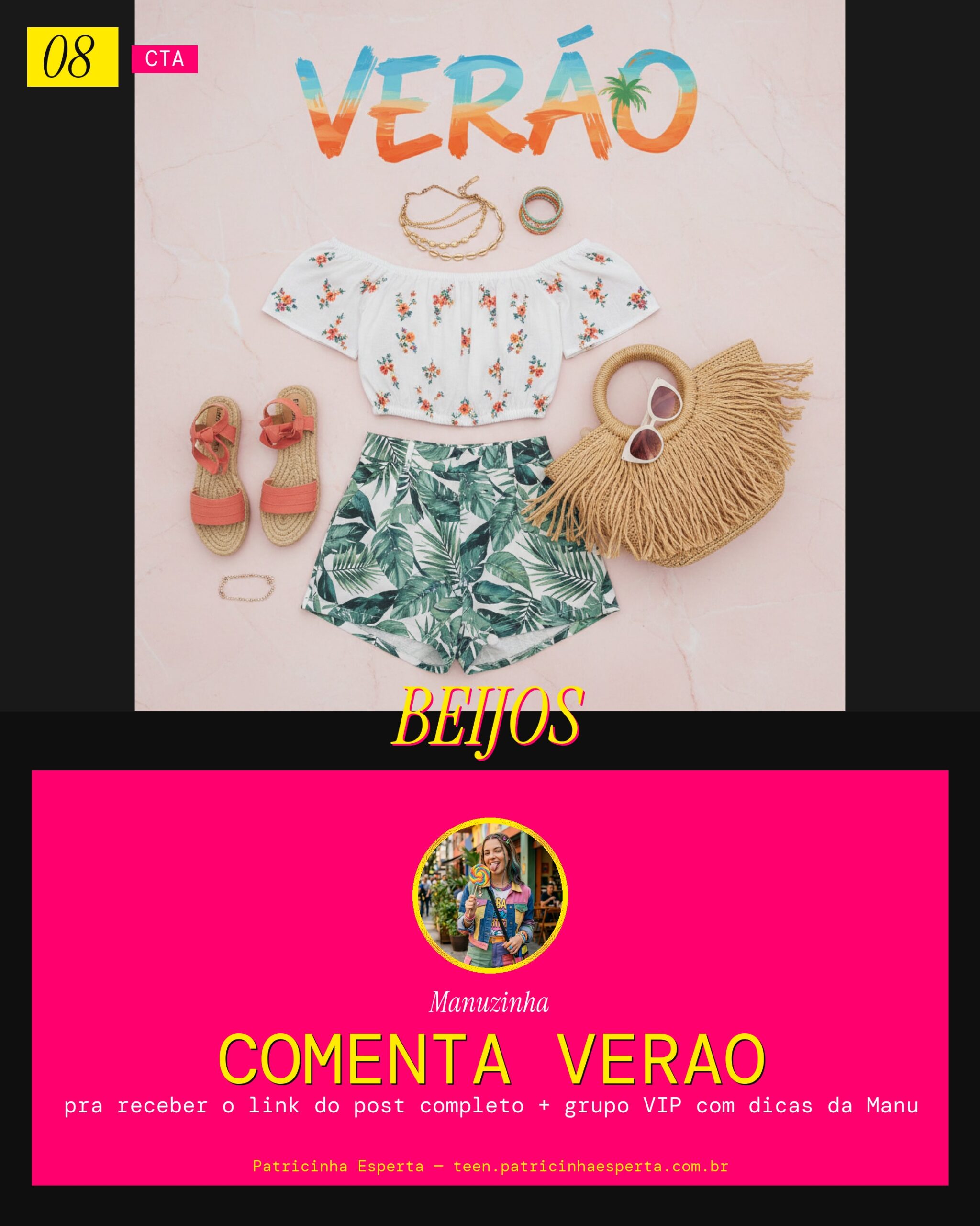 VERAO