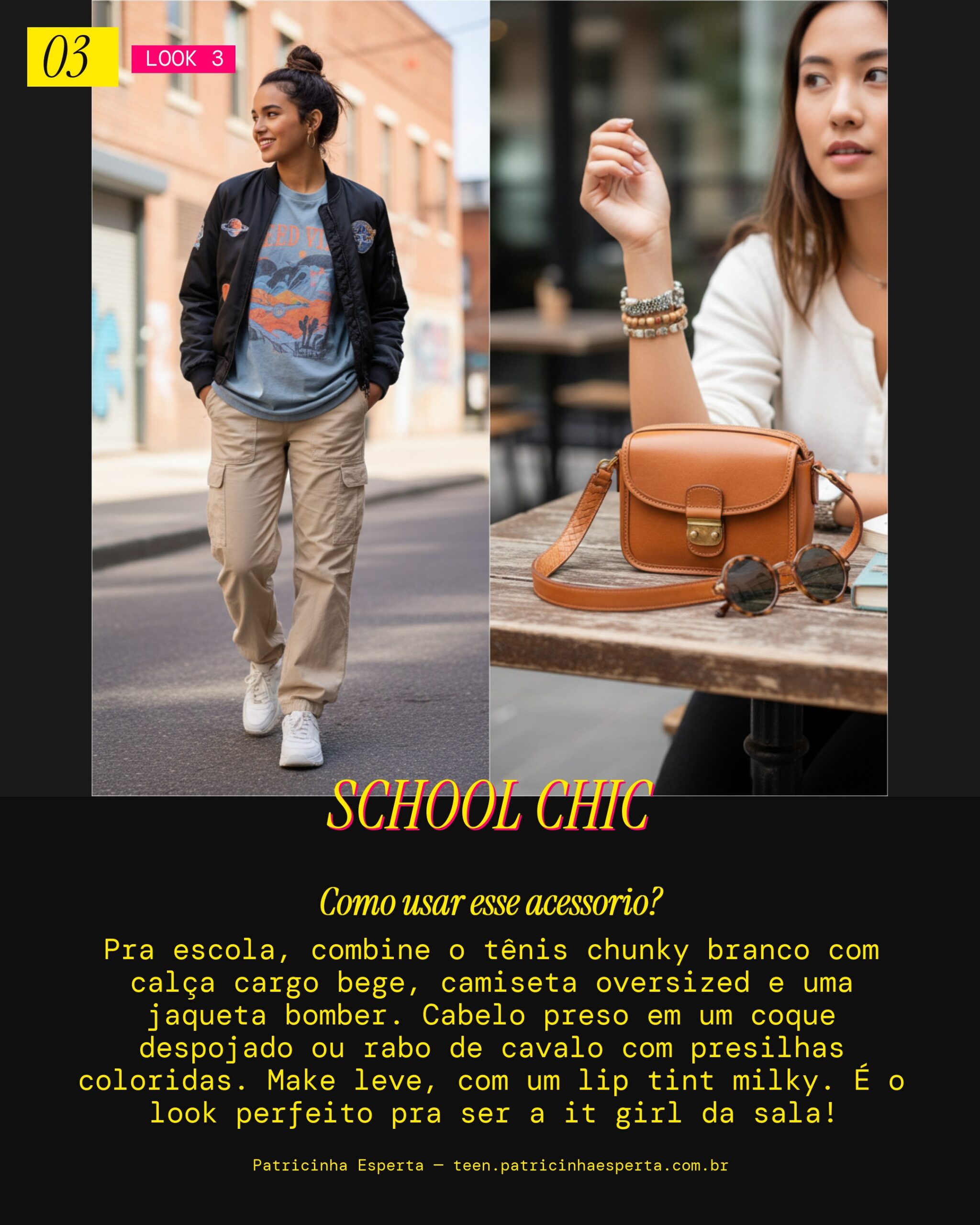 Look 3: Escola Cool e Confortável