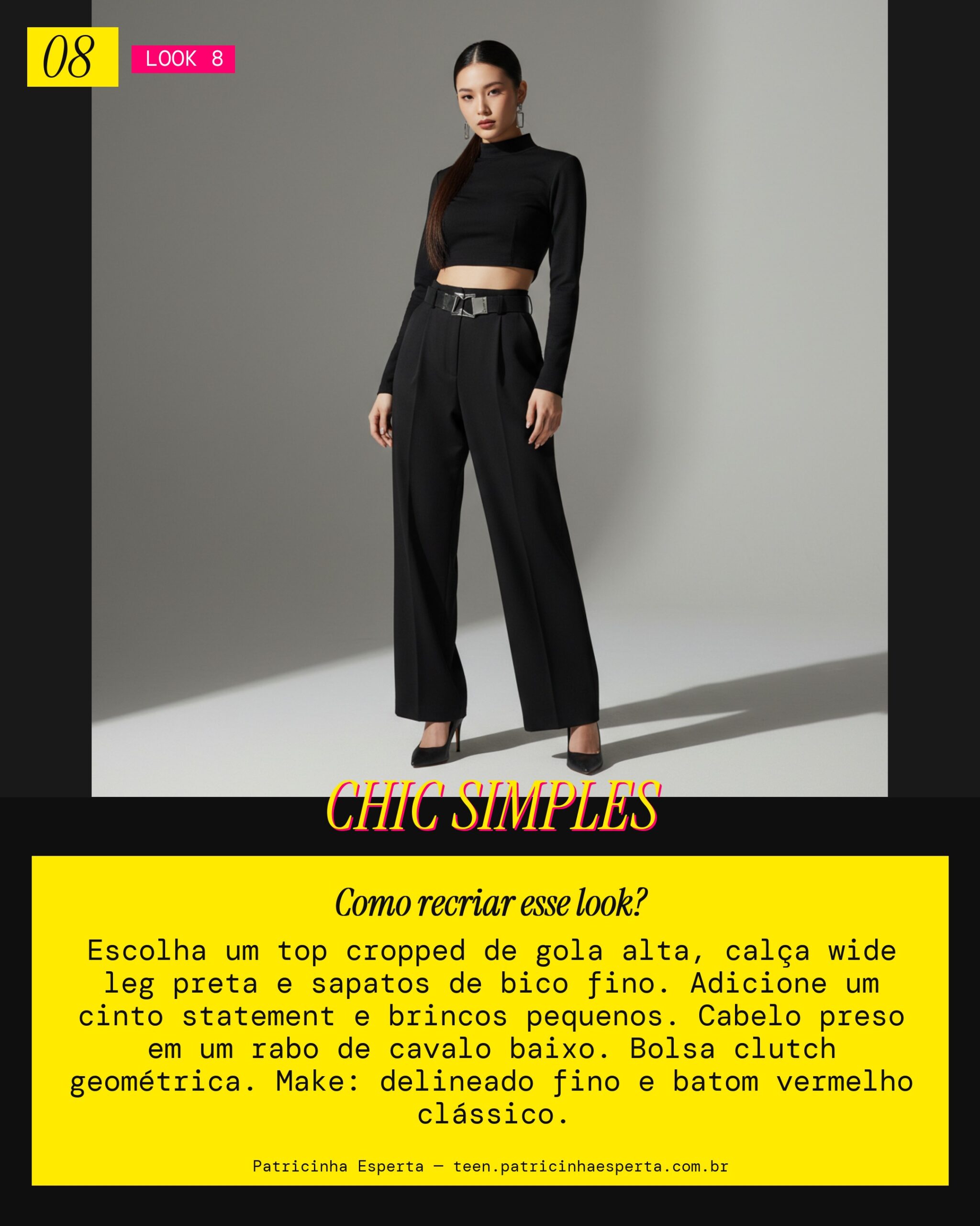 Look 8: Minimalismo Edgy