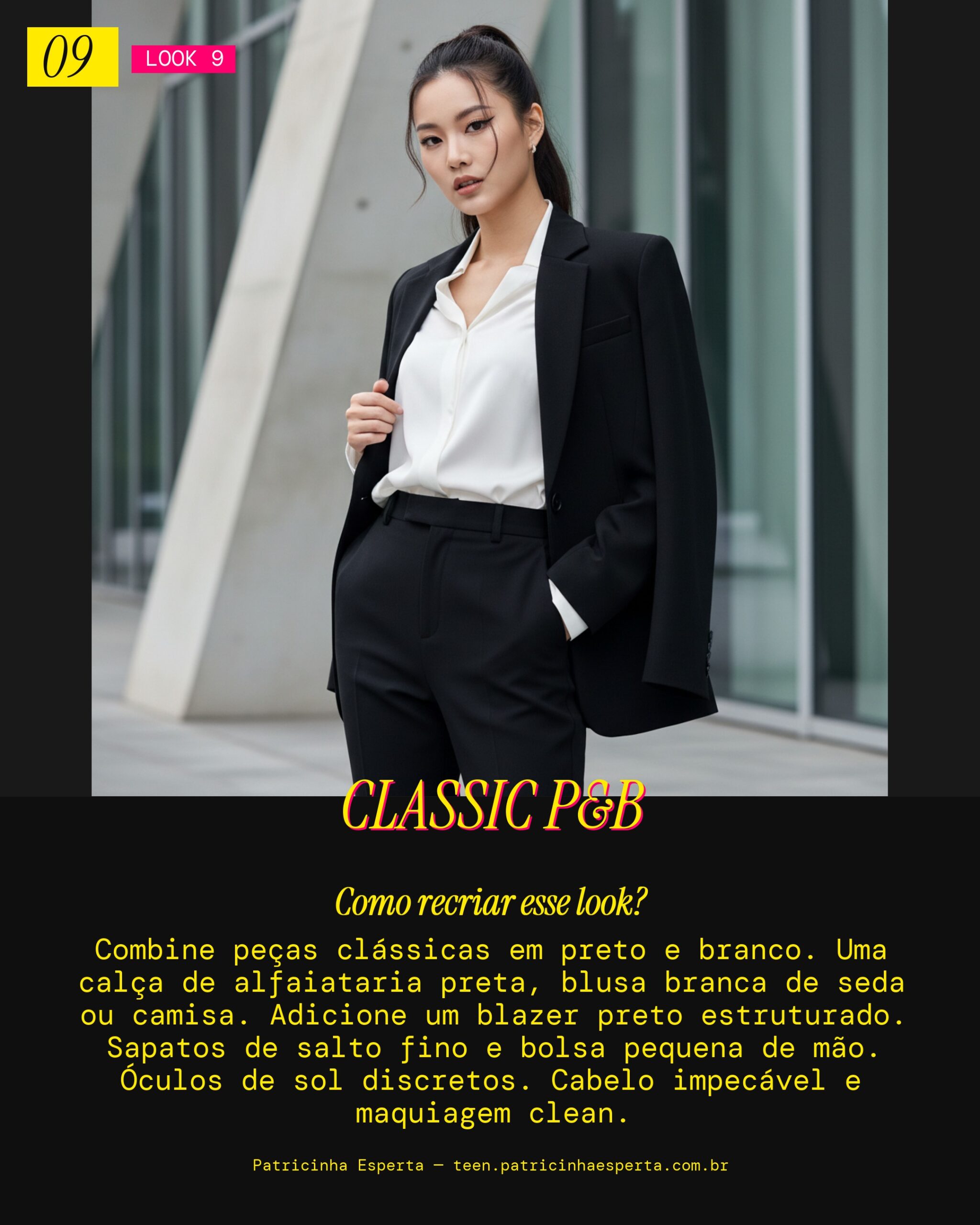 Elegância Minimalista em P&B