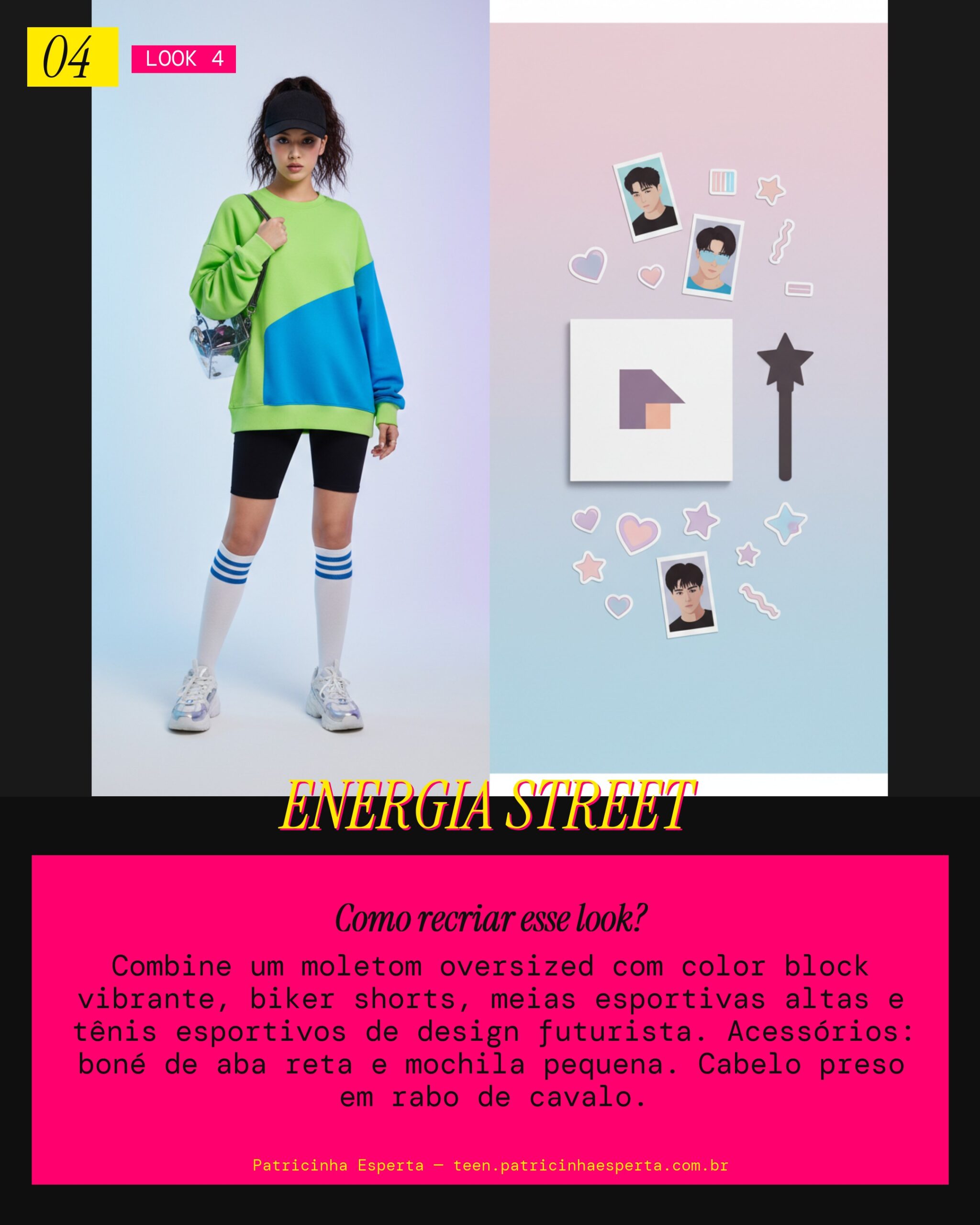 Look Esportivo Color Block