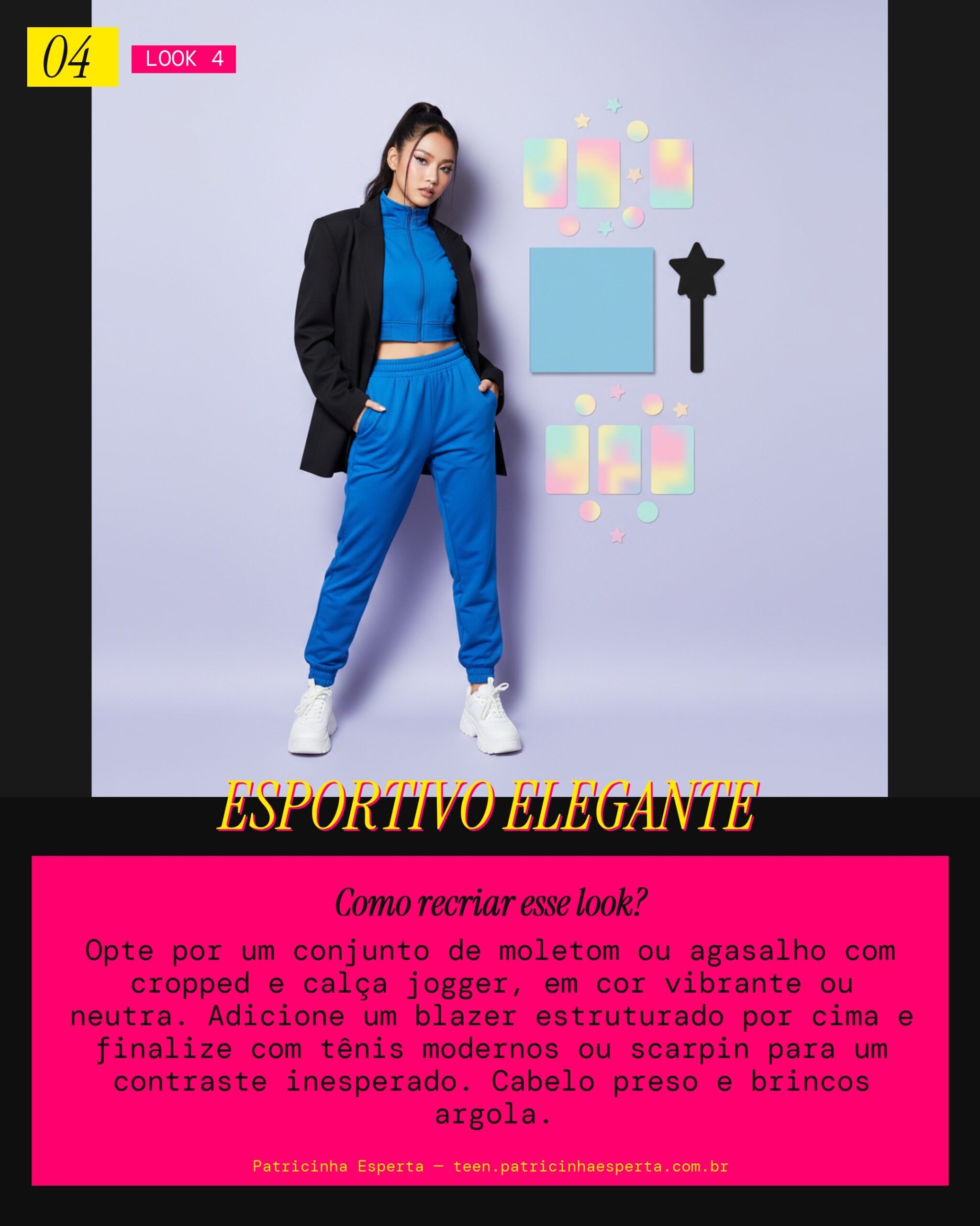 Look 4: Sporty Chic