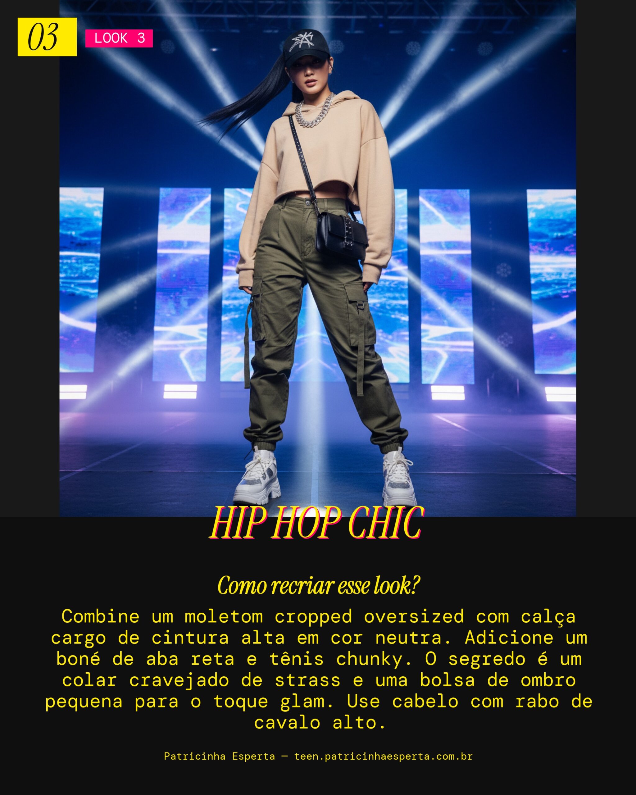 Look 3: Glamour Streetwear Urbano
