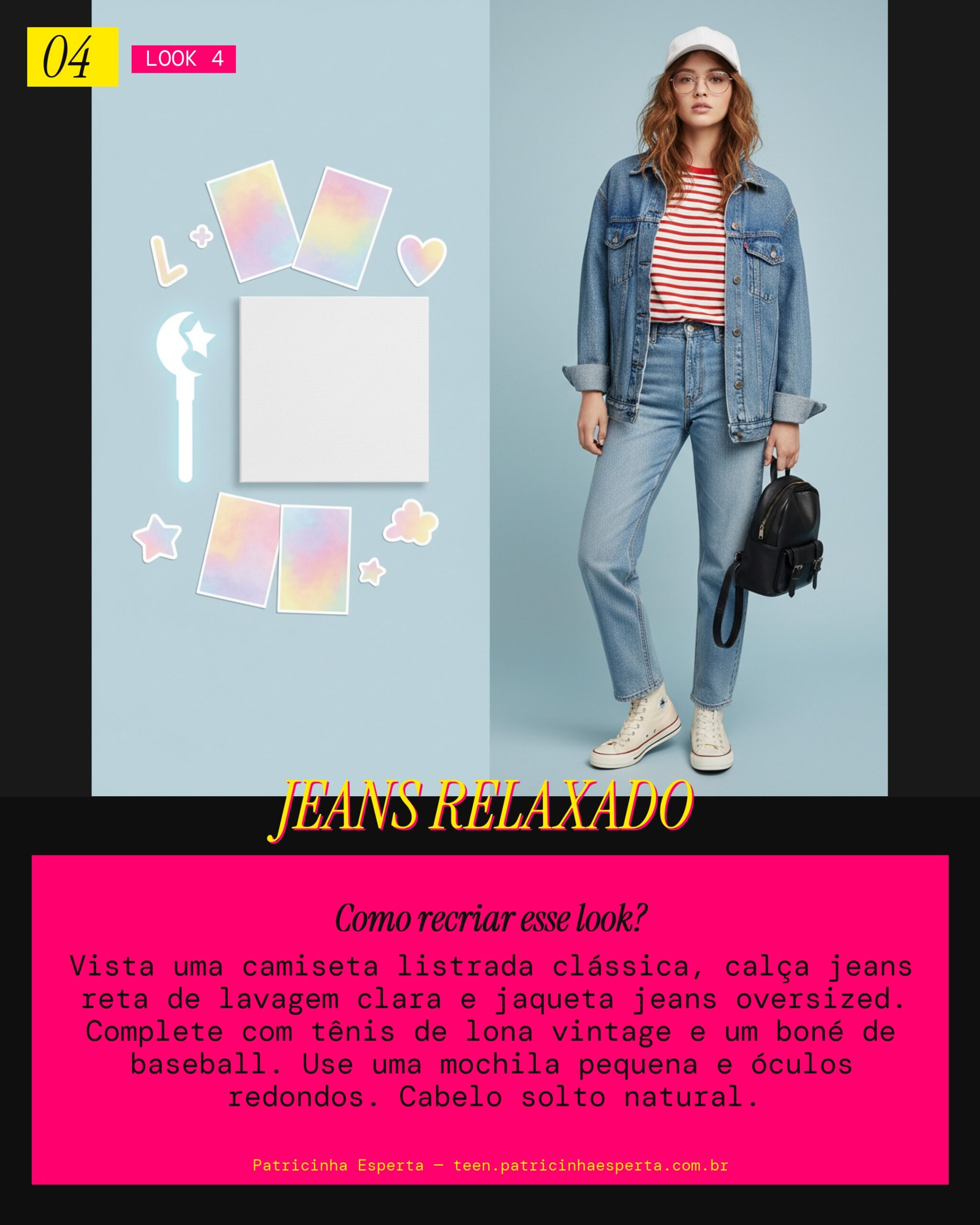 Look 4: Casual Denim Get A Guitar