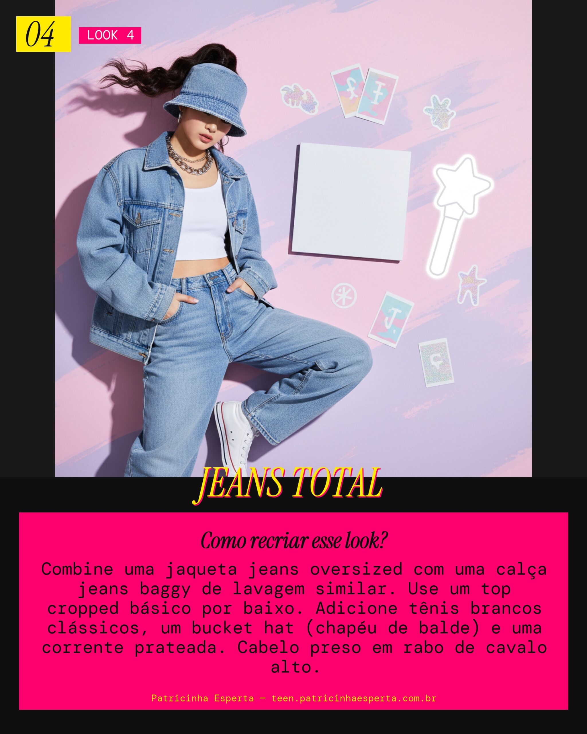 Look 4: Denim on Denim Fresh