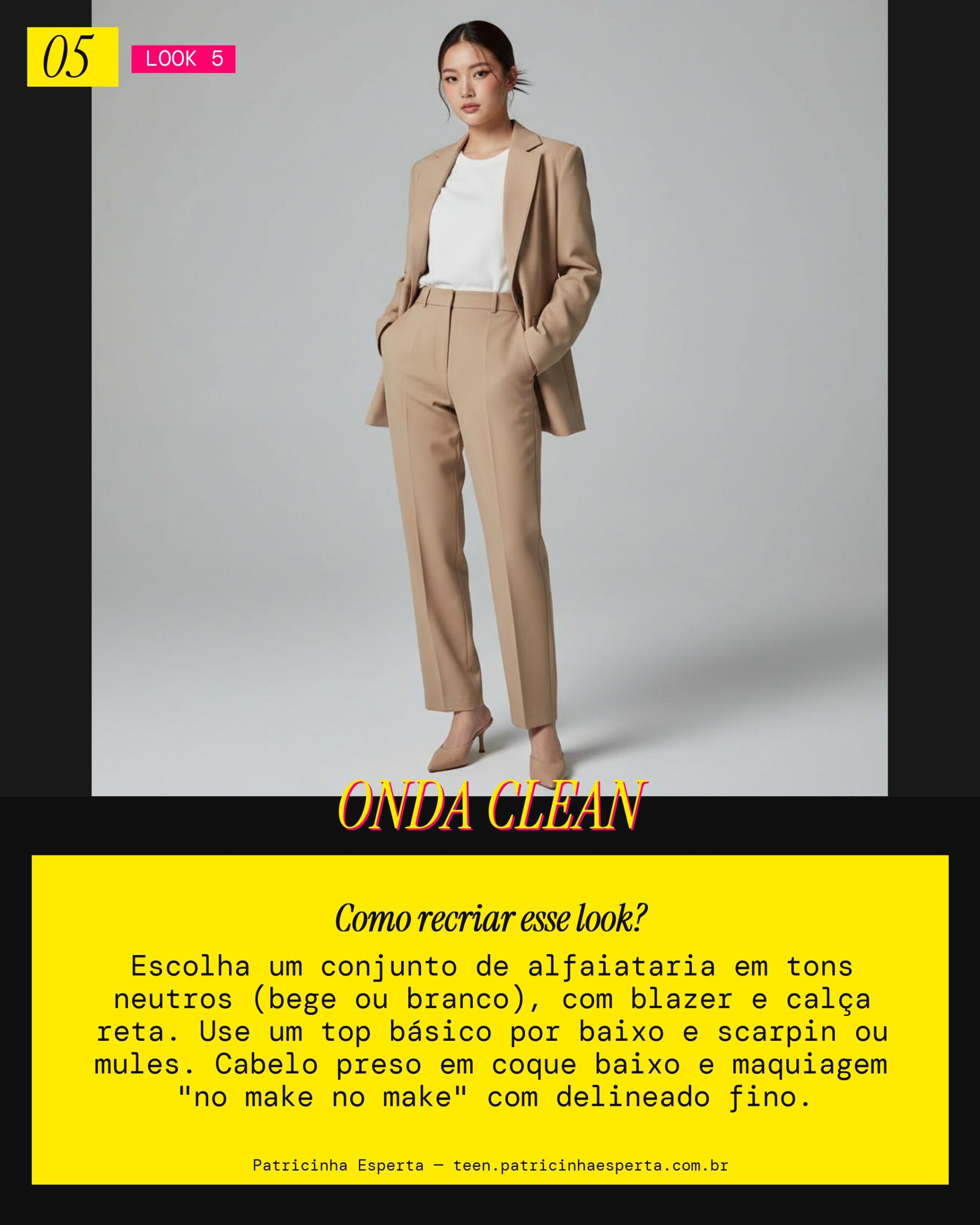 Look 5: Minimalist Chic