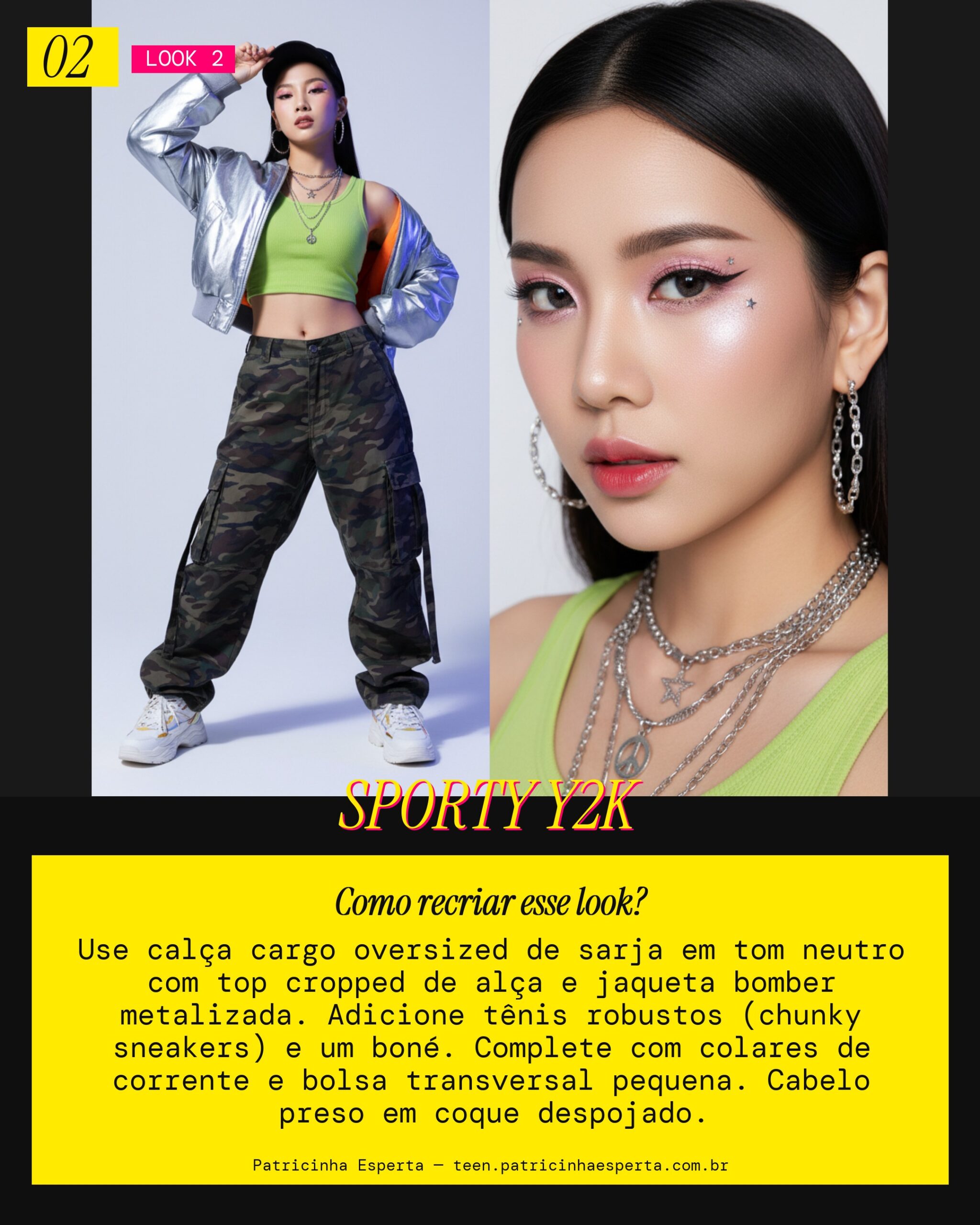 Look 2: Antifragile Sporty Edge