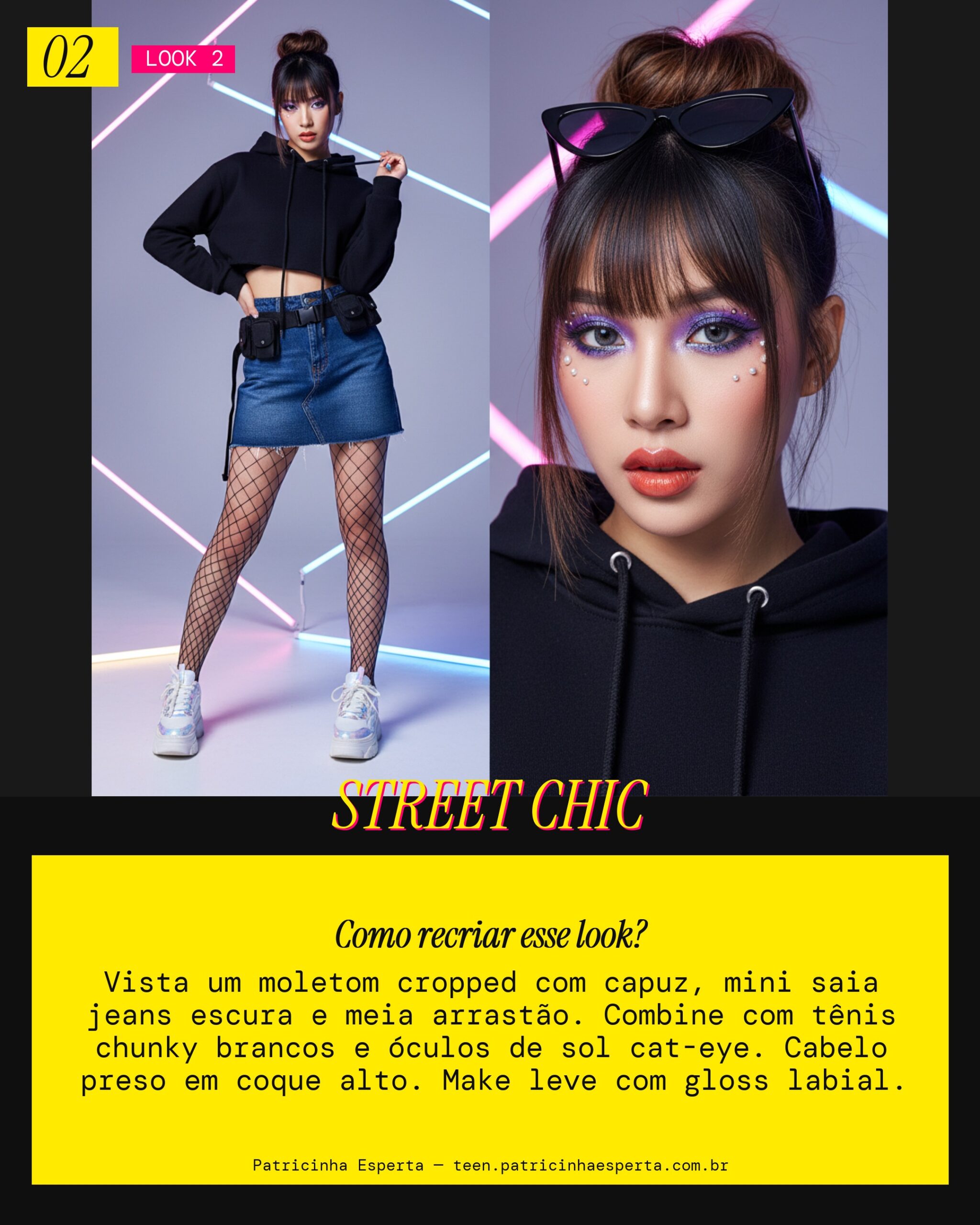 Look 2: Streetwear Glam