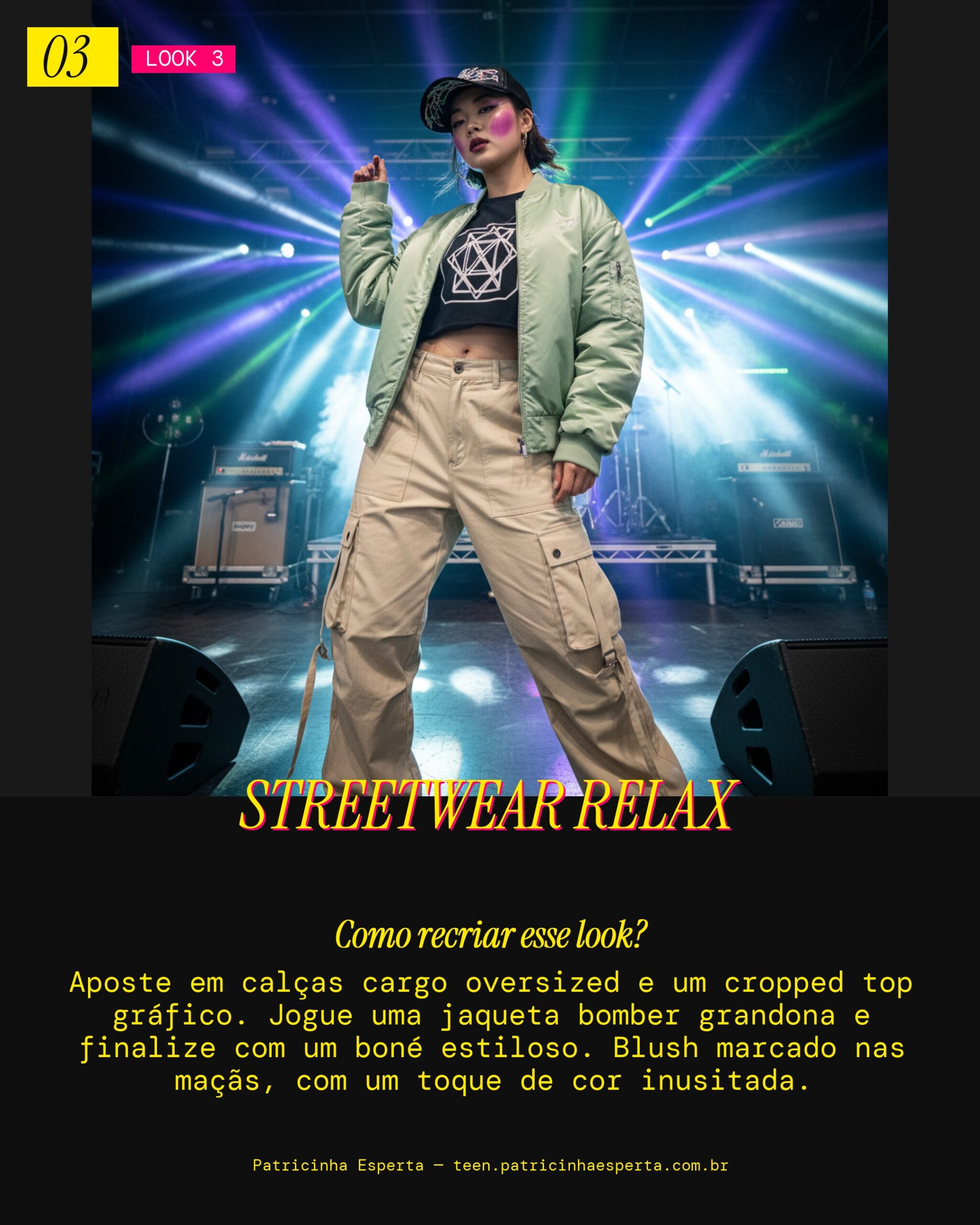 Look 3: Alienígena Chique e Confortável