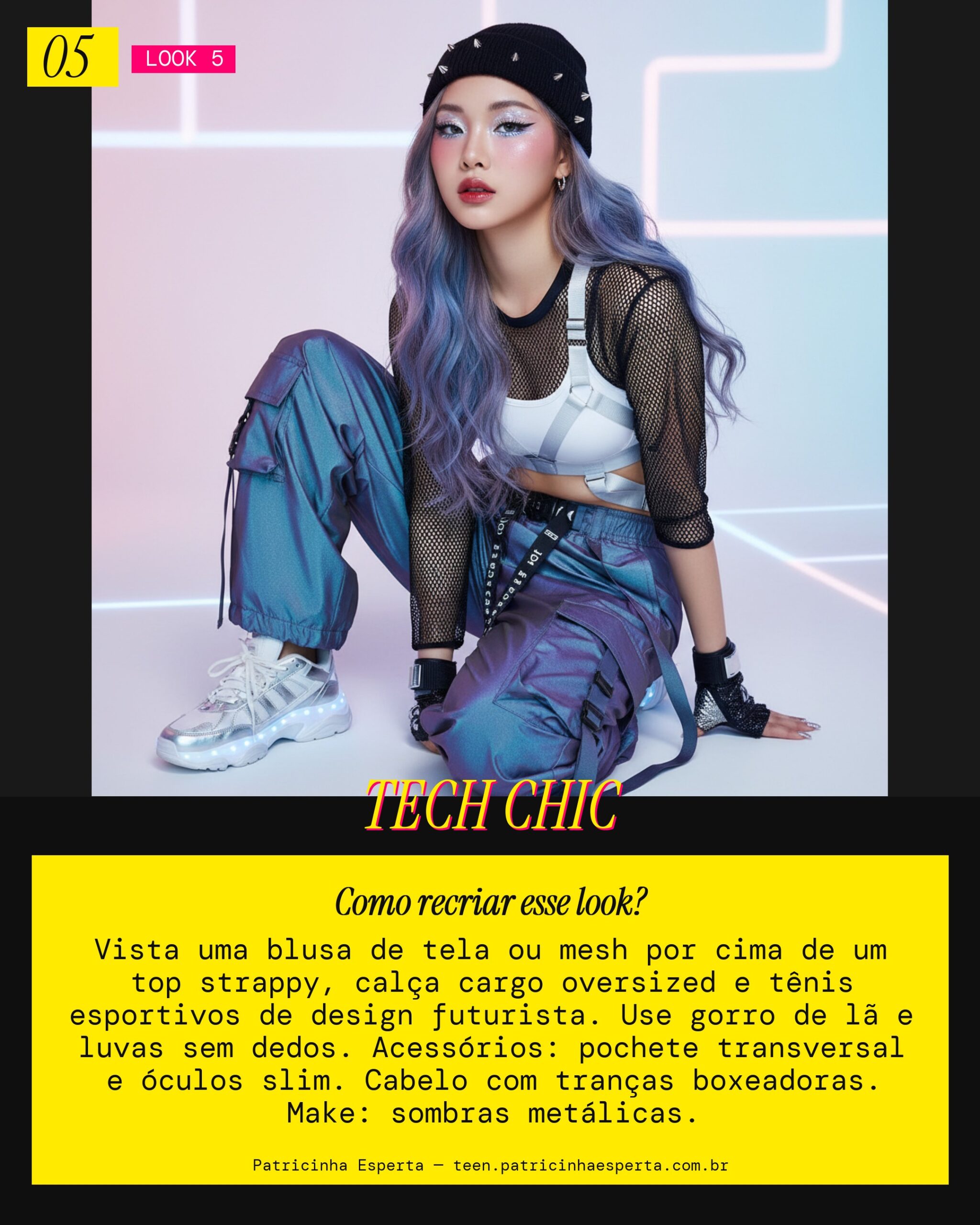Look 5: Streetwear Futurista
