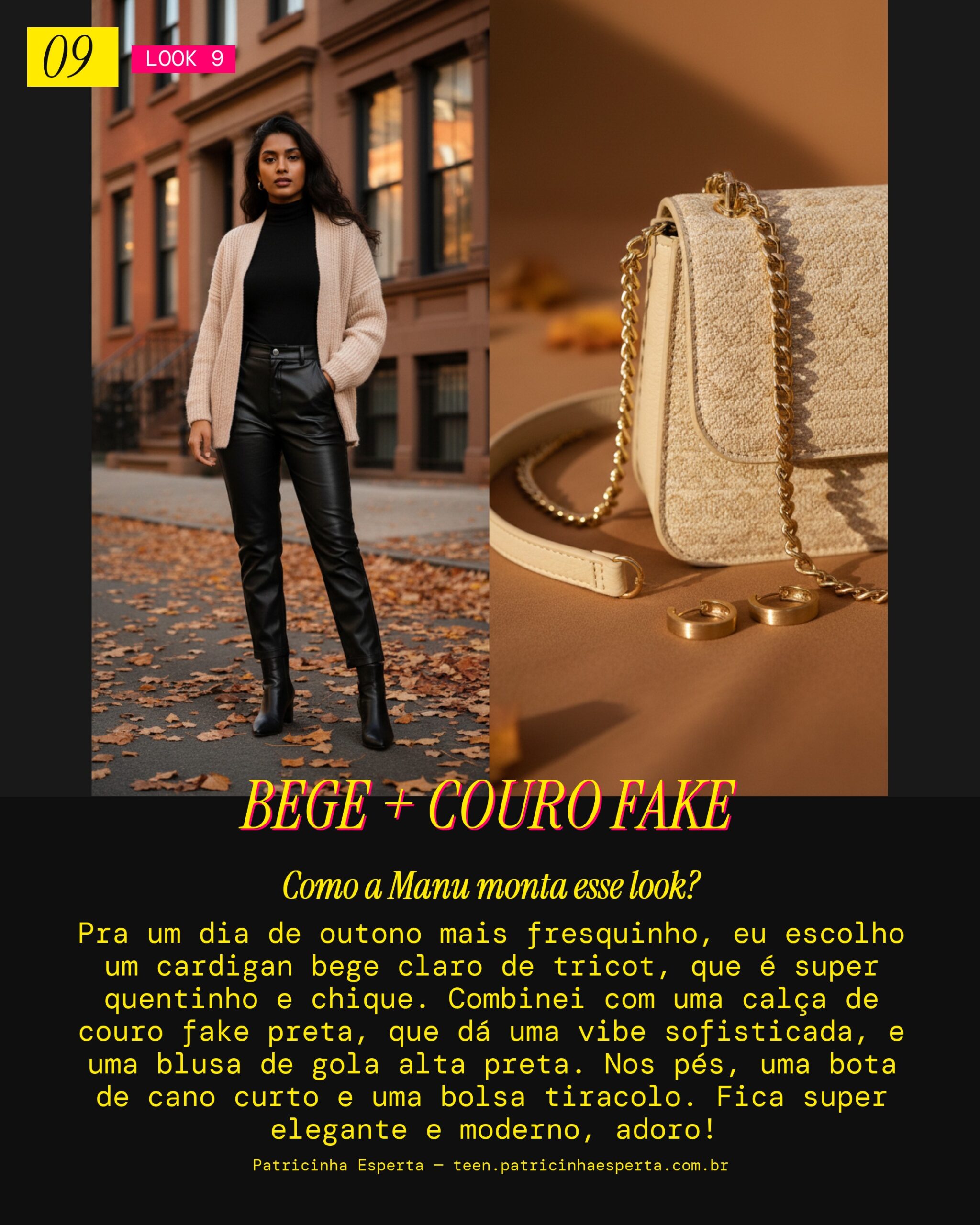 MANU RECOMENDA: Cardigan Bege Claro de Tricot e Calça de Couro Fake Pra Outono