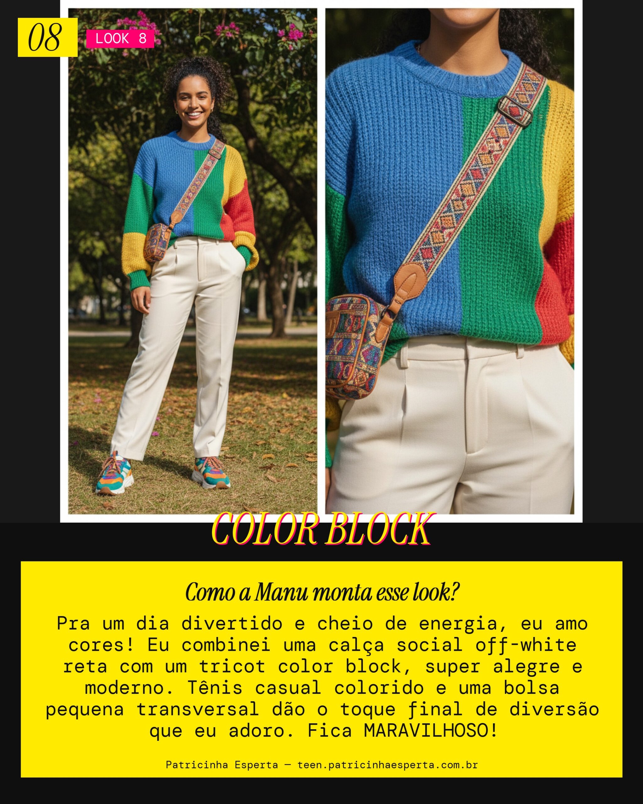 MANU RECOMENDA: Tricot Color Block com Calça Social Off-White pra um Passeio no Parque
