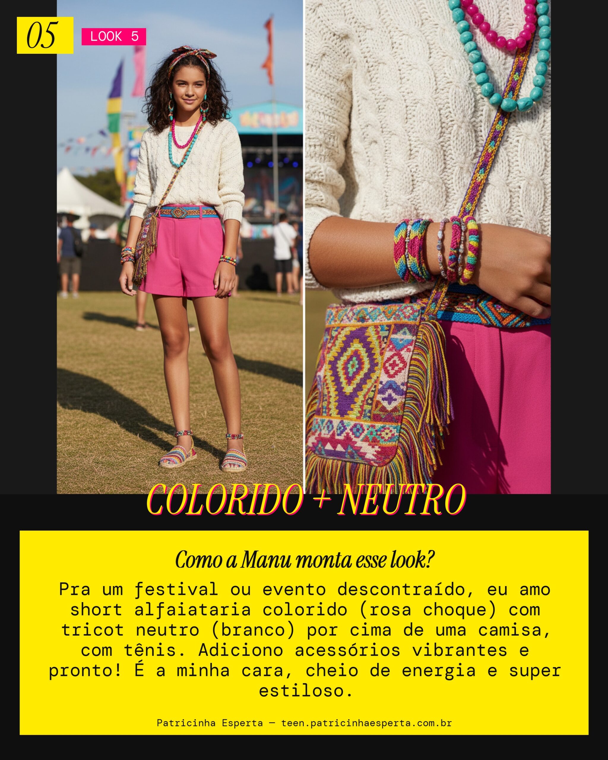 MANU RECOMENDA: Short Alfaiataria Colorido com Tricot Neutro pra Eventos Descontraídos