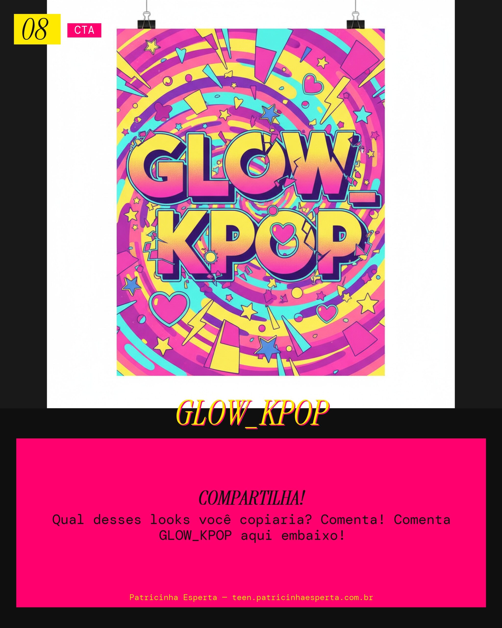 GLOW_KPOP