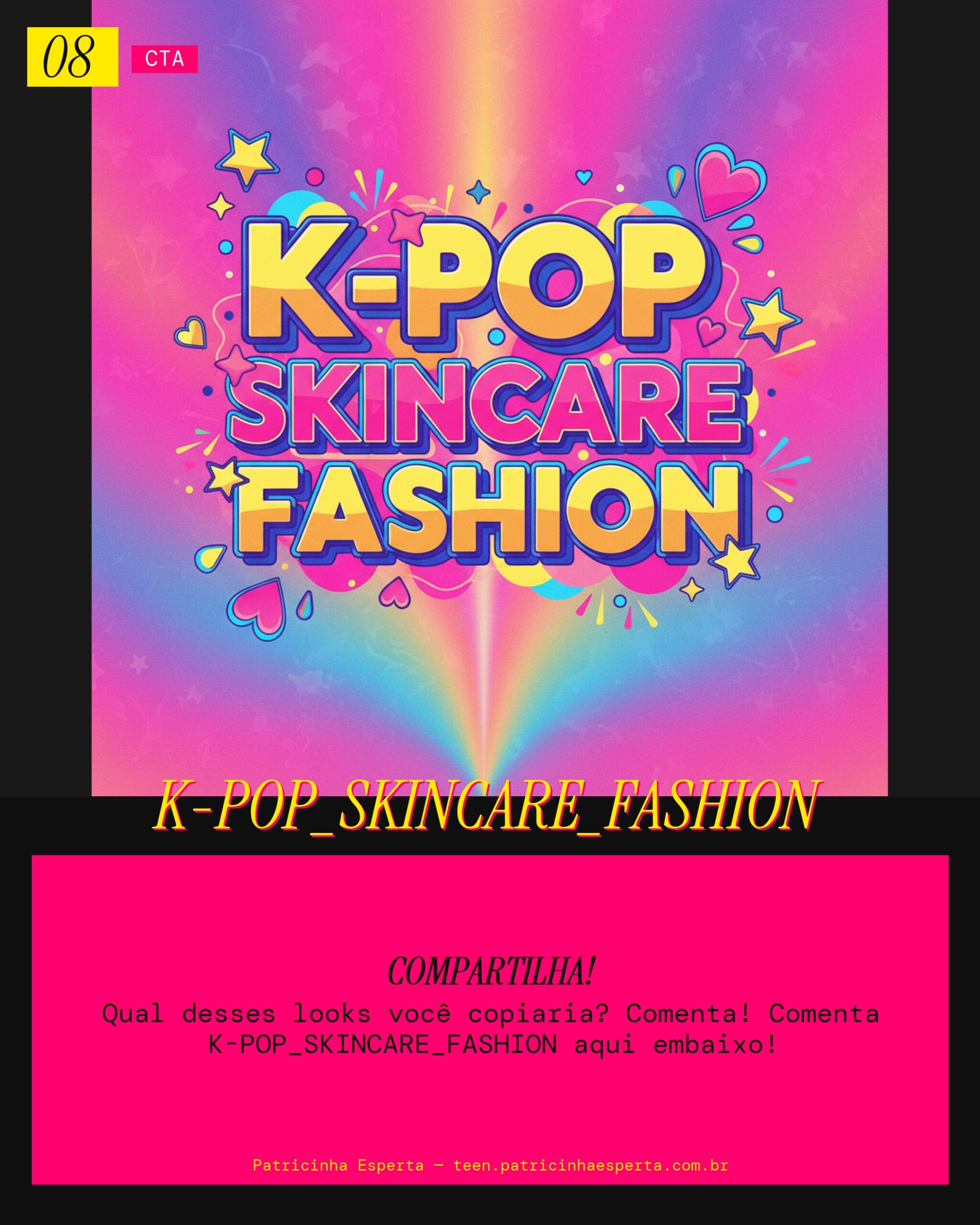 K-POP_SKINCARE_FASHION