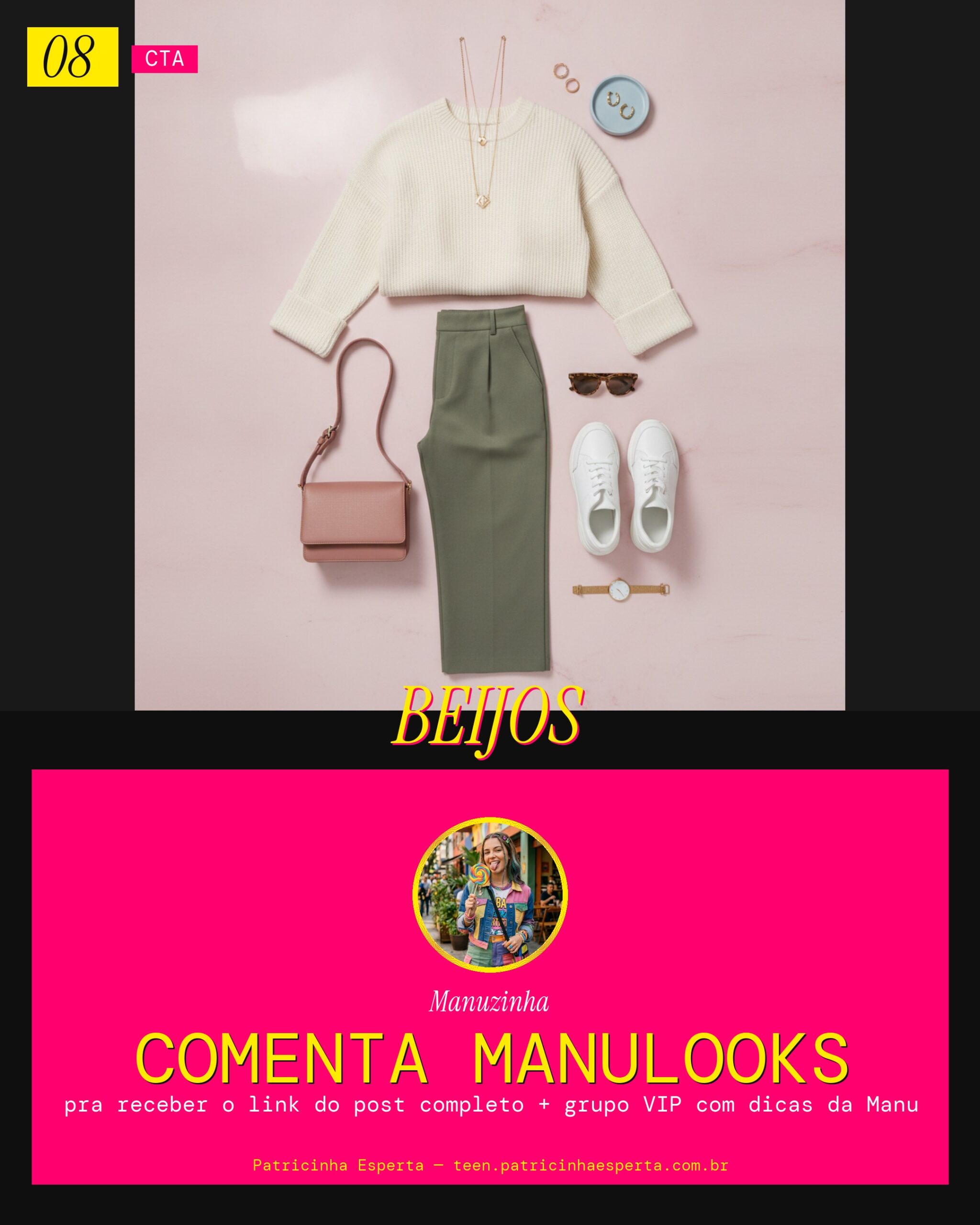 MANULOOKS