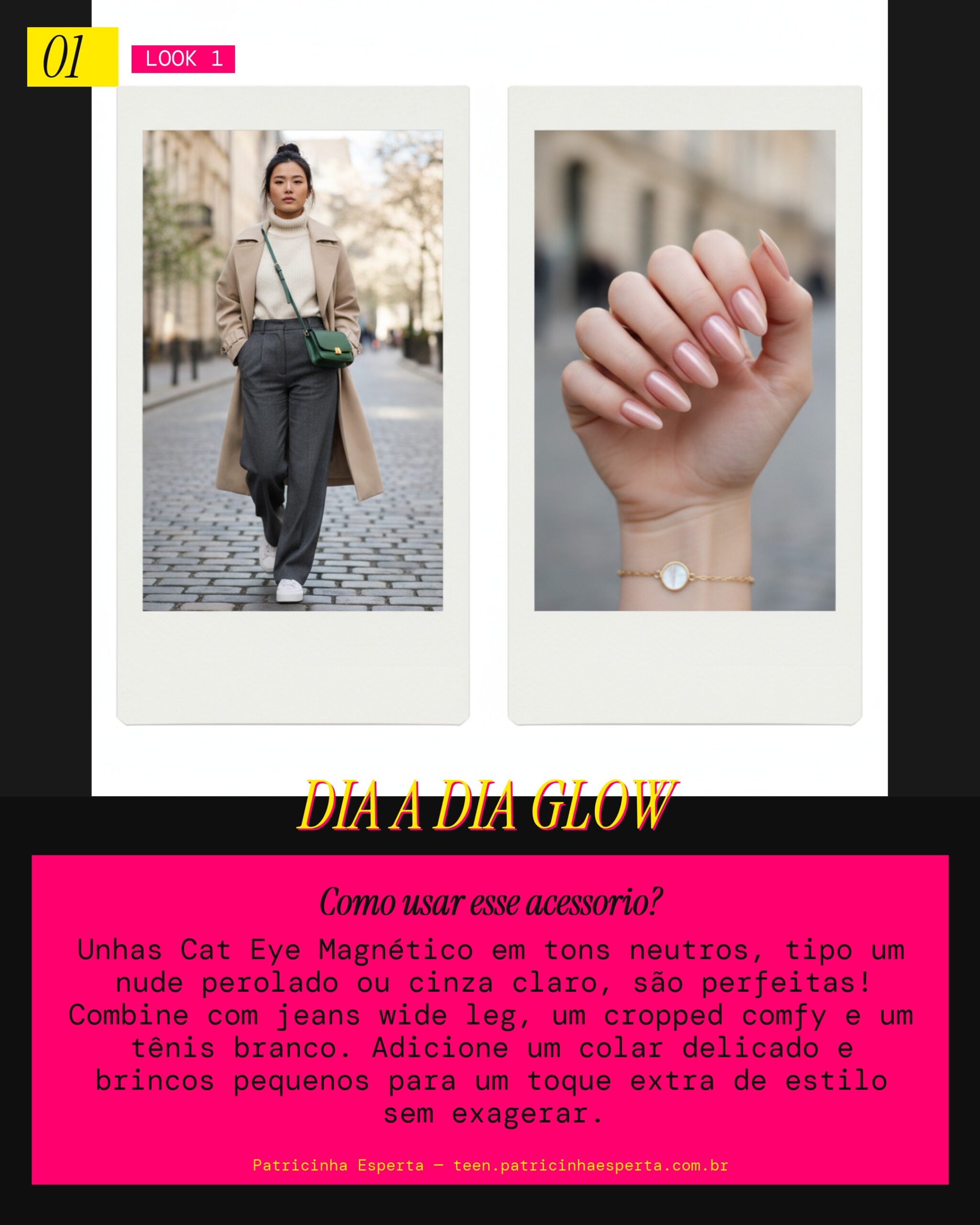 Cat Eye Casual Chic