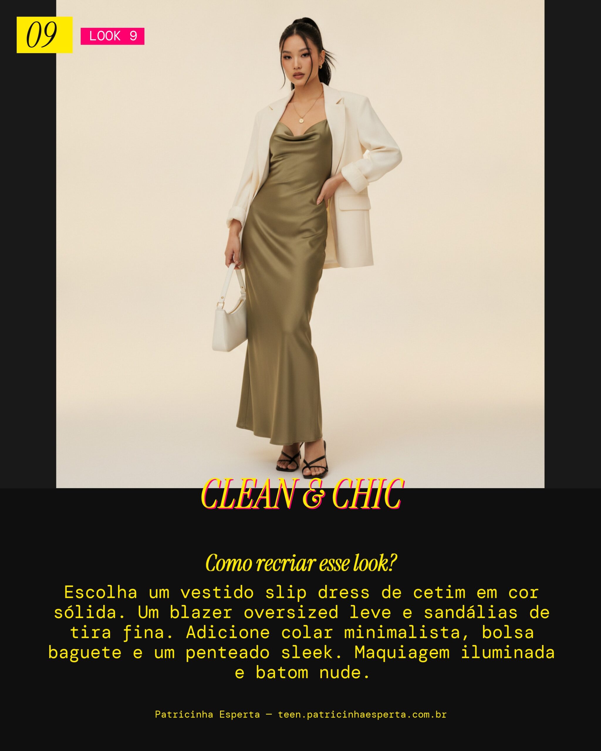 Look 9: Elegância Minimalista