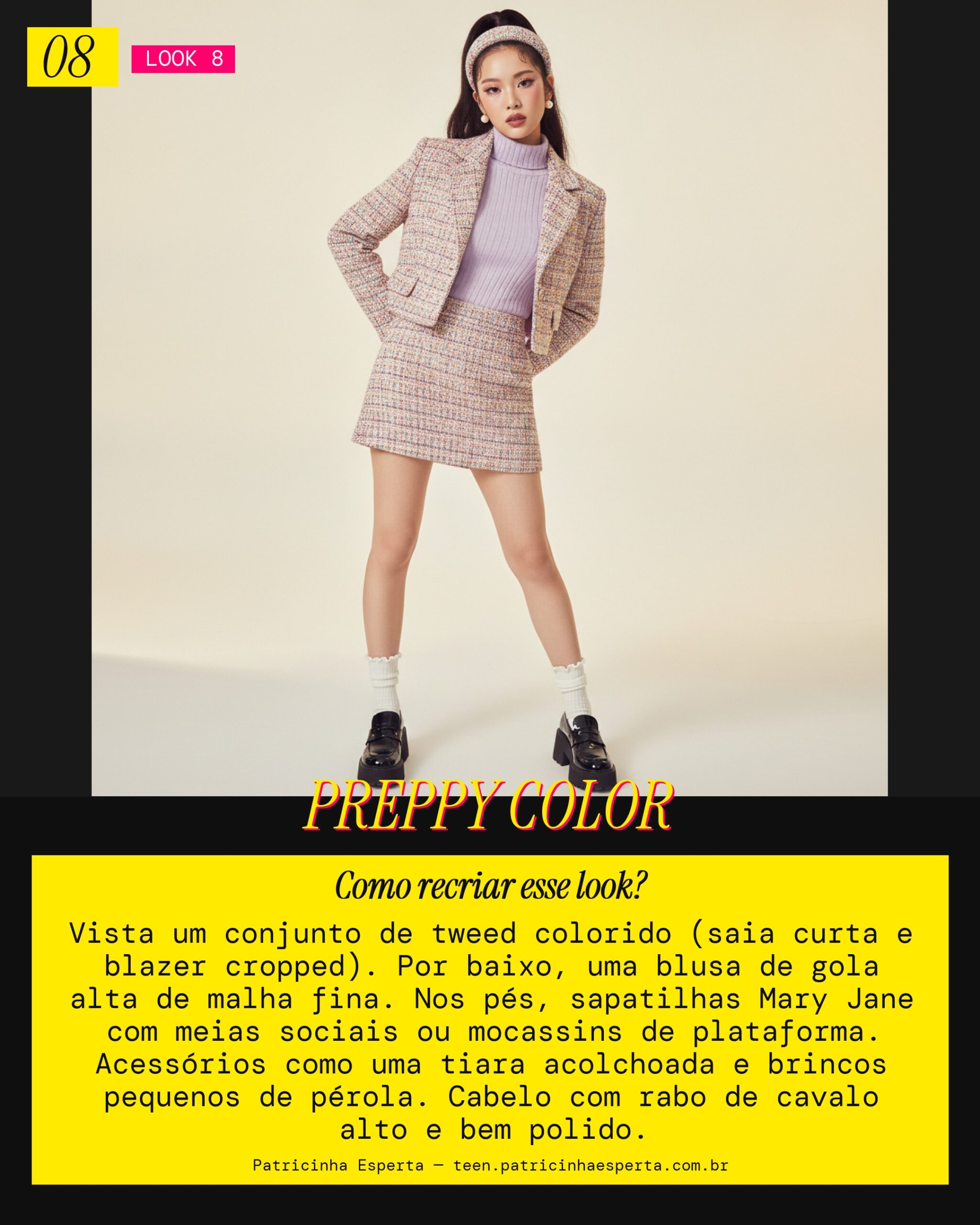 Look 8: Rookie Star Pop