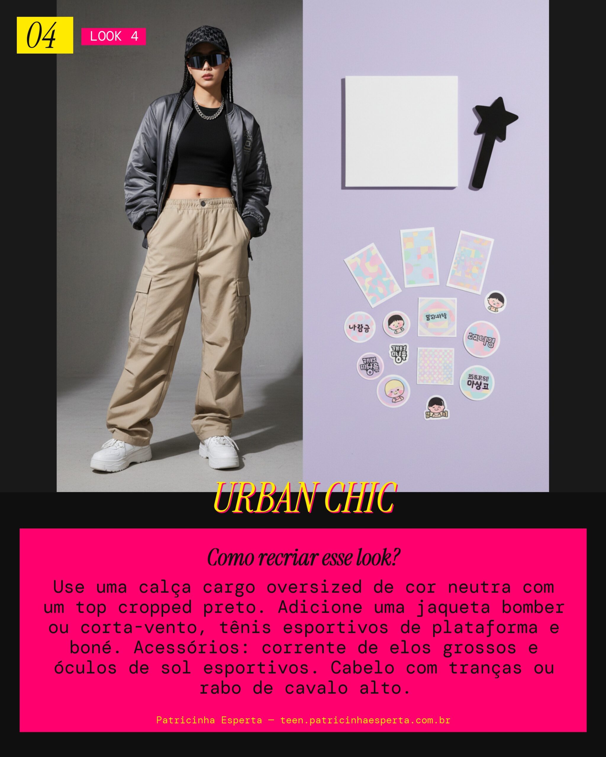 Look 4: Streetwear Urbano Cool